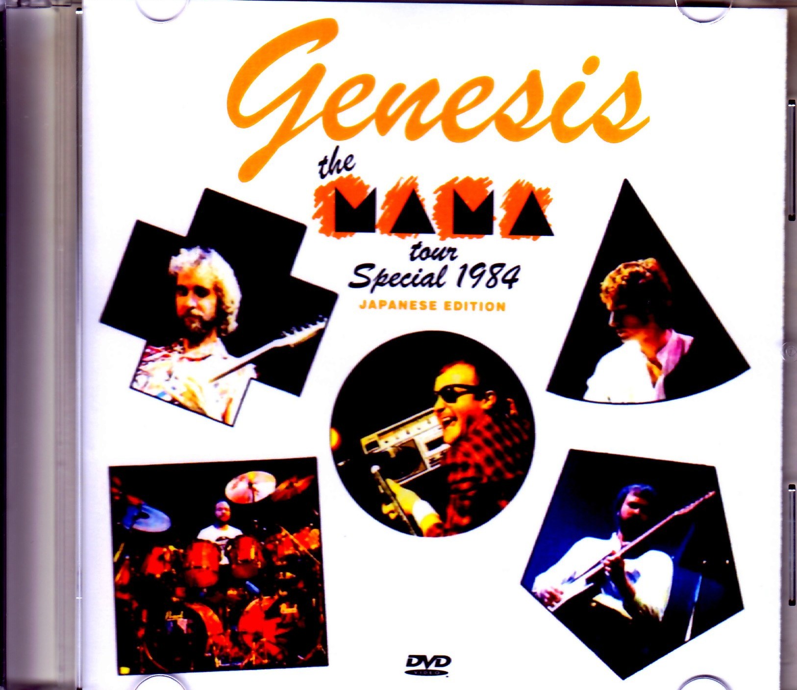 Genesis ジェネシス/Japan TV Broadcast 1984・1989