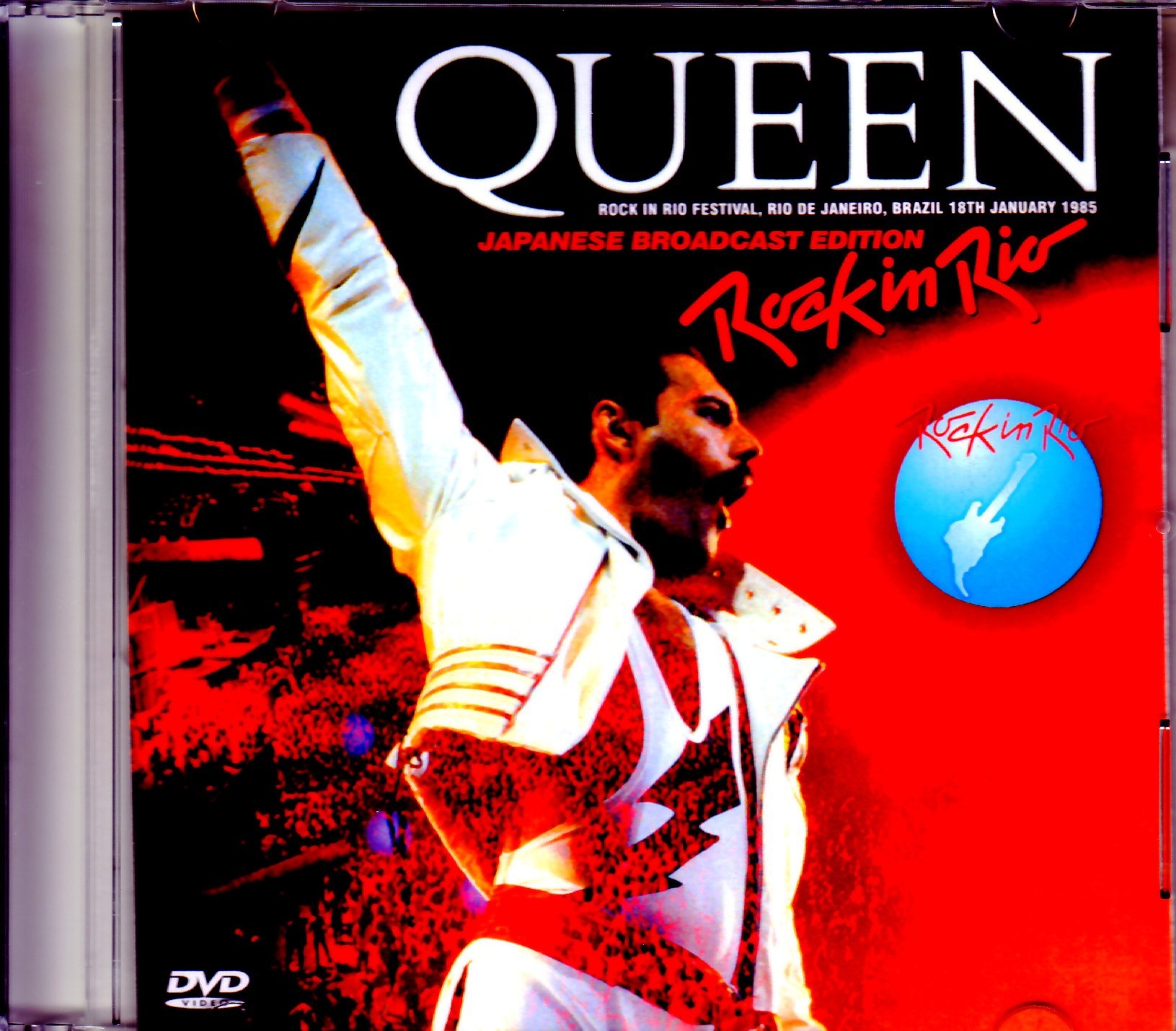 Queen クィーン/Brazil 1985 Japan Broadcast Ver.