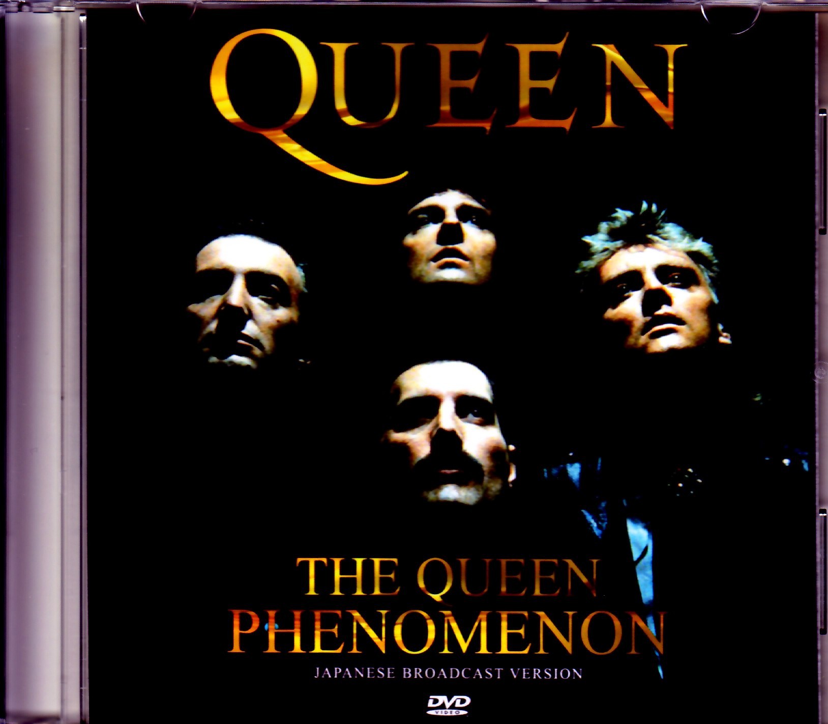 Queen クィーン/クィーンという現象 1995 & more