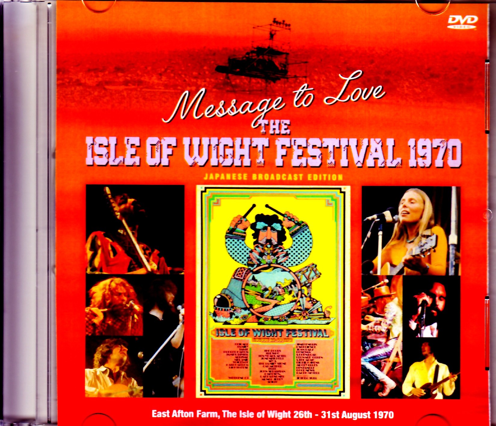 Various Artists Who,The Jimi Hendrix,Doors,Bob Dylan/ワイト島 1970 Japan Broadcast Various Artists Who,The Jimi Hendrix,Doors,Bob Dylan/ワイト島 1970 Japan Broadcast