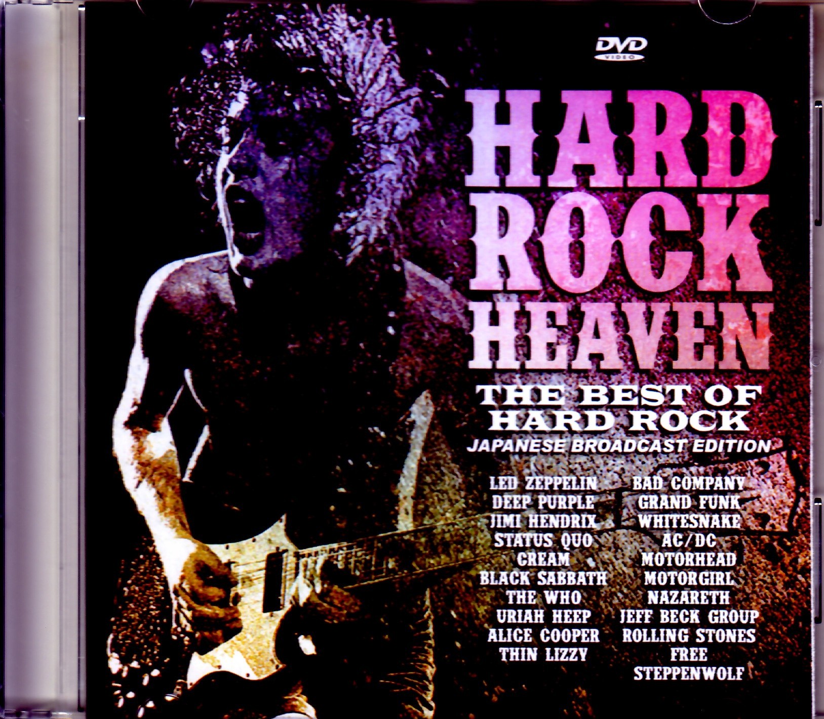 Various Artists Led Zeppelin,Status Quo,Bad Company,Jeff Beck/ロック映像年艦・ハードロックの軌跡