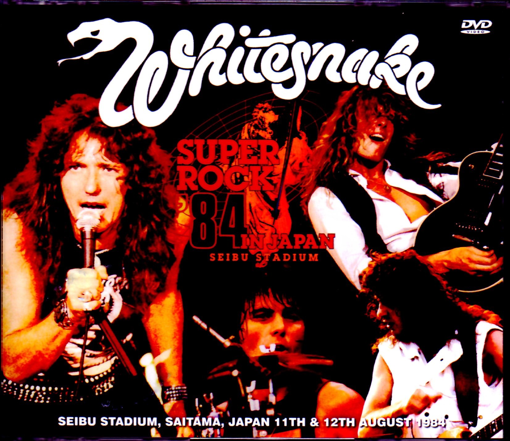 Whitesnake ホワイトスネイク/Saitama,Japan 1984 2 Days Upgrade