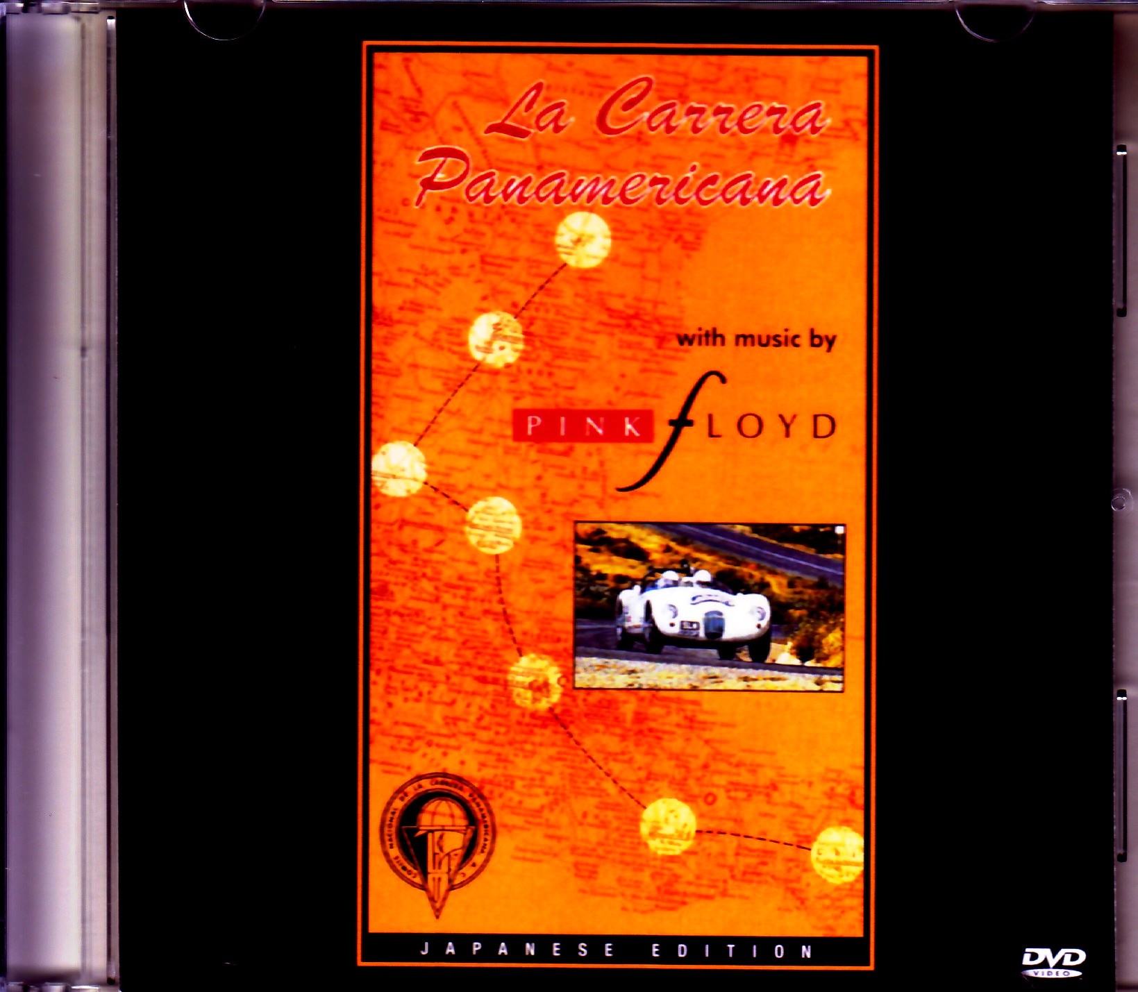 Pink Floyd ピンク・フロイド/La Carrera Panamericana Japanese Video Ver.