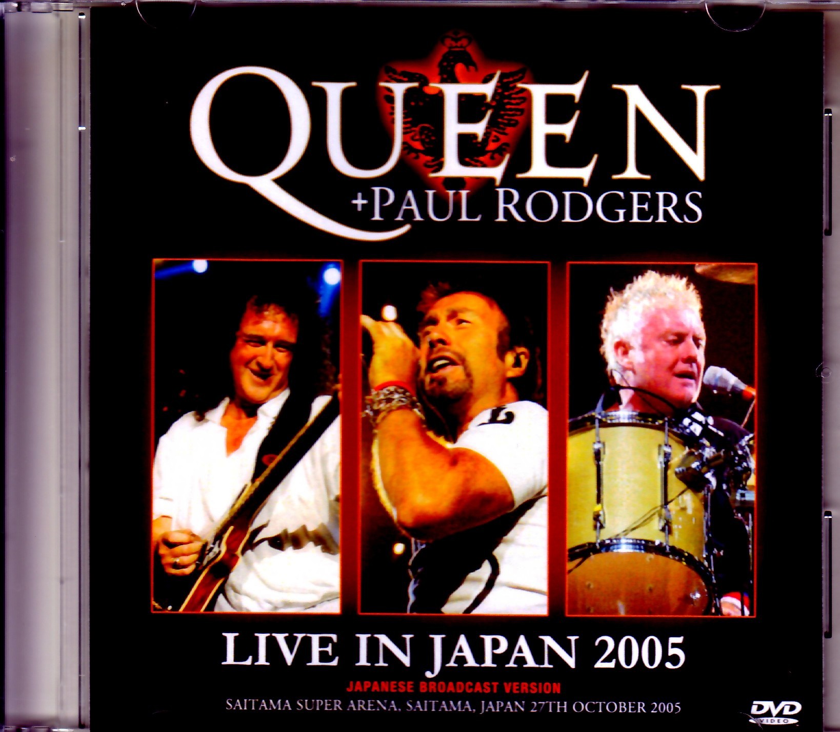 Queen,Paul Rodgers クィーン/Saitama,Japan 2005 Japanese Broadcast Ver.