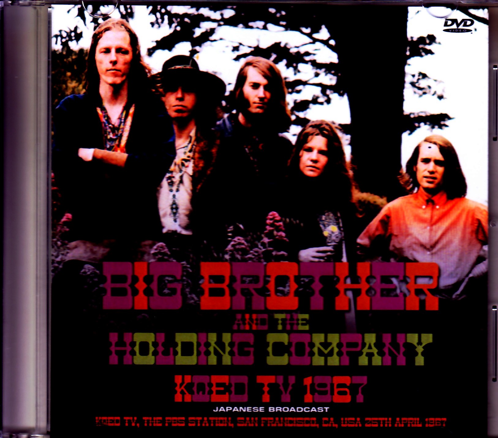 Janis Joplin Big Brother & the Holding Company ジャニス・ジョップリン/CA,USA 1967 Japanese Broadcast