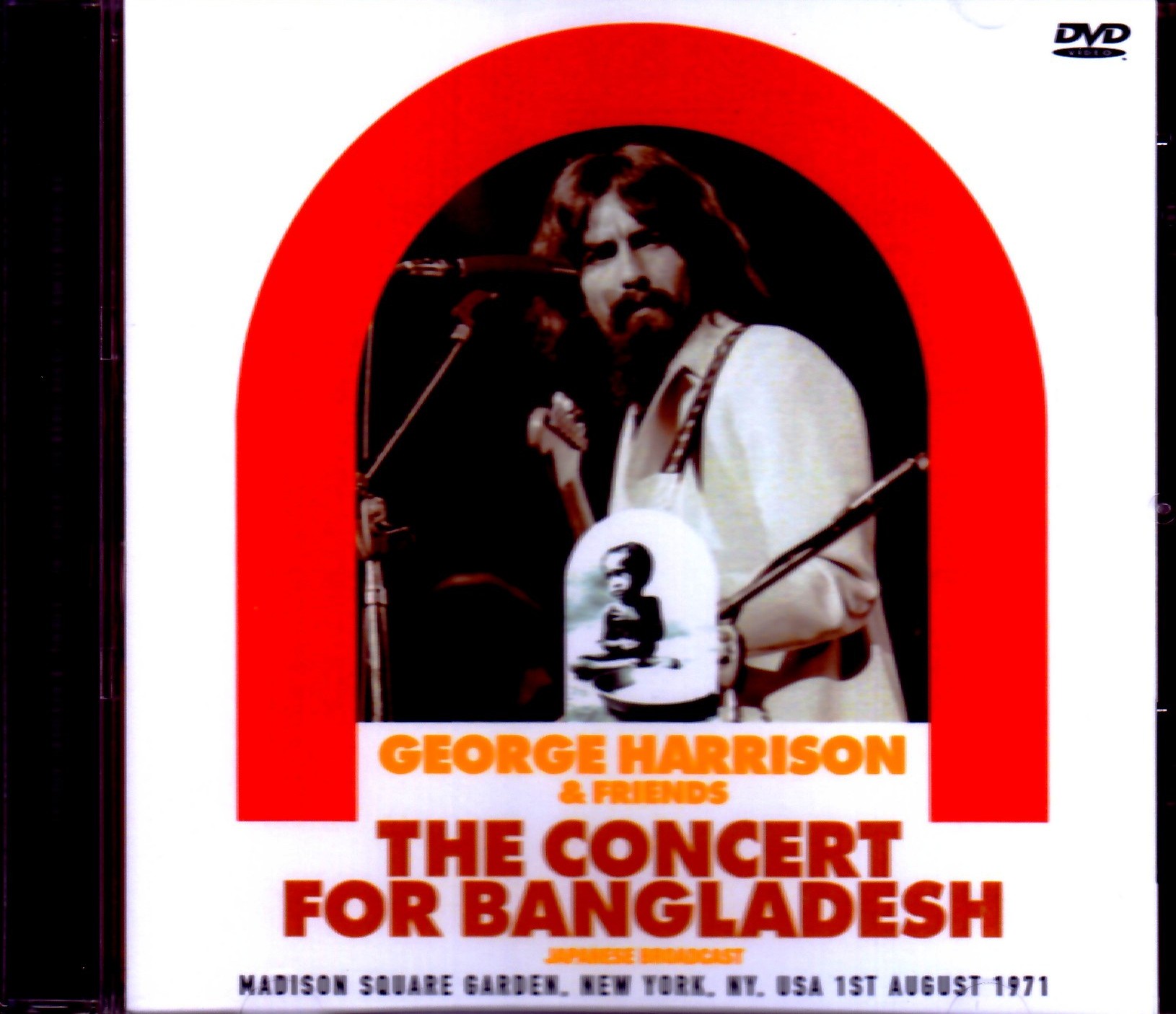 George Harrison & Friends ジョージ・ハリスン/NY,USA 1971 & more Japanese Broadcast