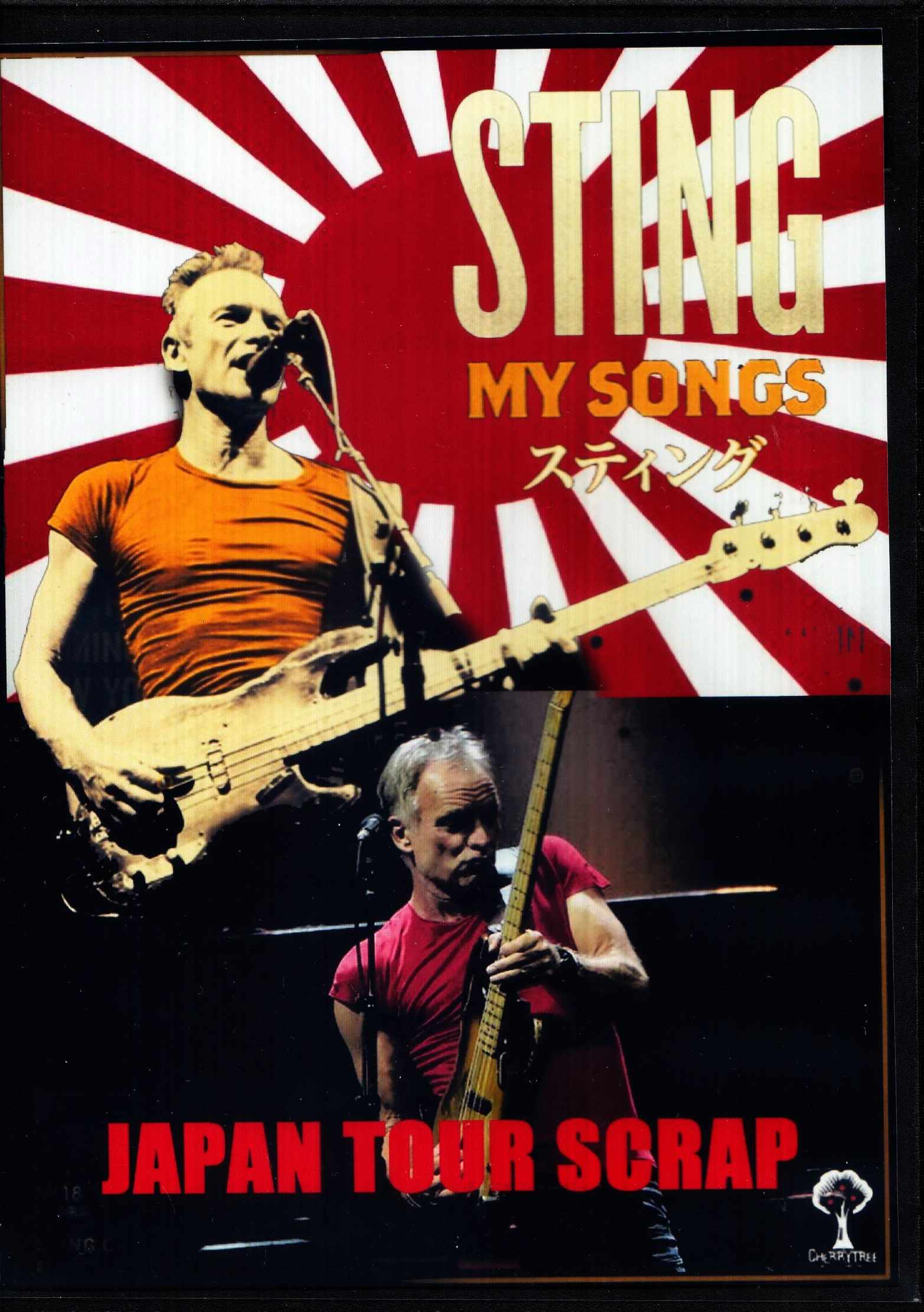 Sting スティング/Japan Tour Collection 2019