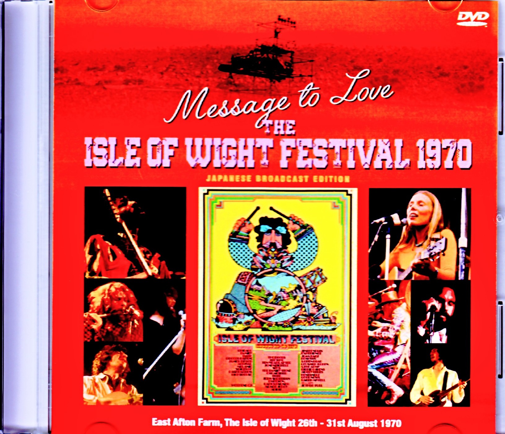 Various Artists Who,The,Jimi Hendrix,Bob Dylan,Miles Davis,Jethro Tull/The Isle of Wight 1970 Japanese Broadcast Ver.