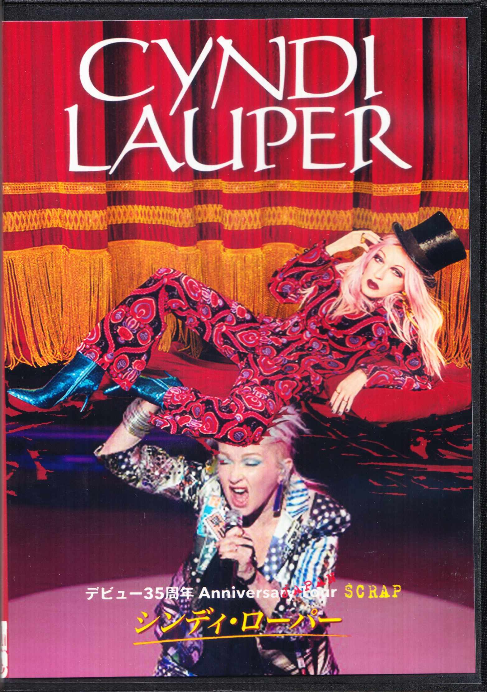 Cyndi Lauper シンディー・ローパー/Japan Tour Collection 2019