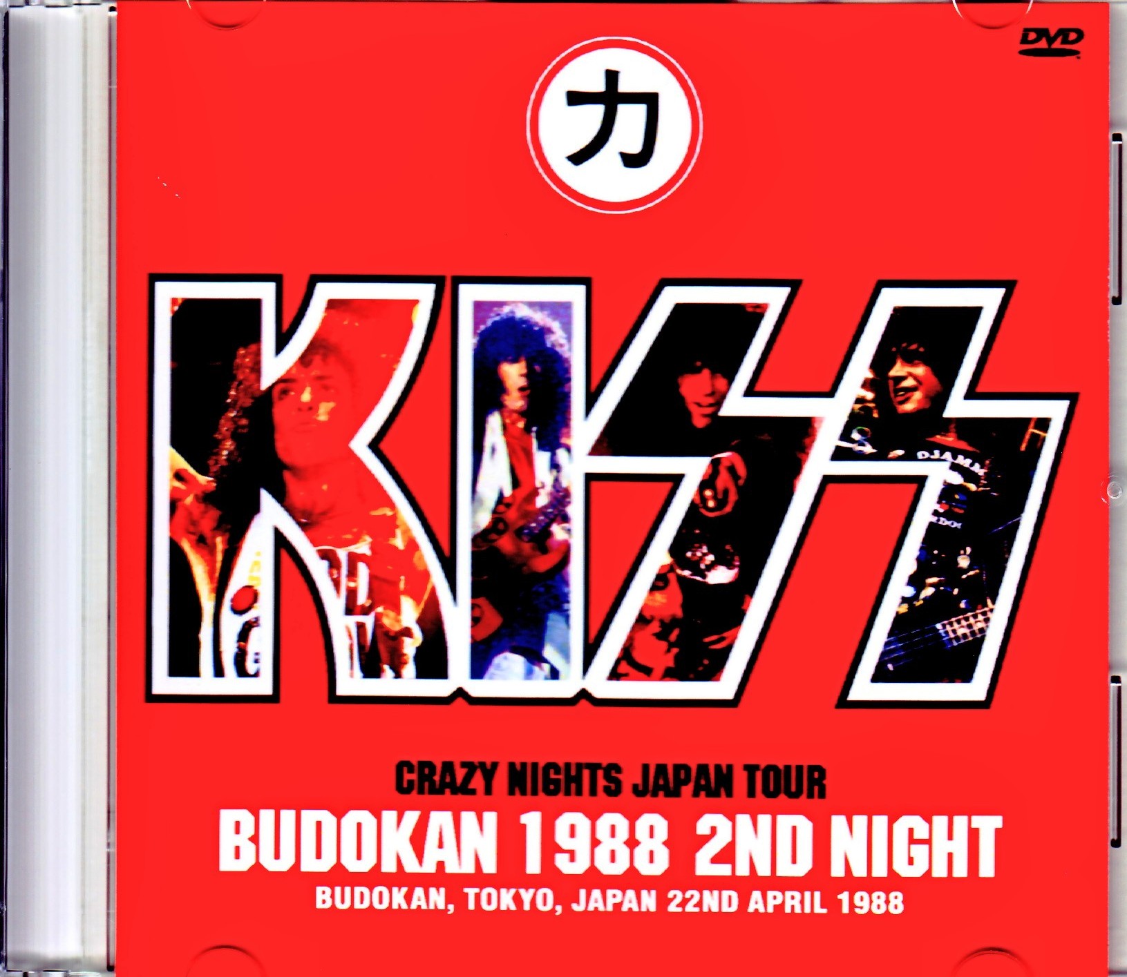 Kiss キッス/Tokyo,Japan 4.22.1988