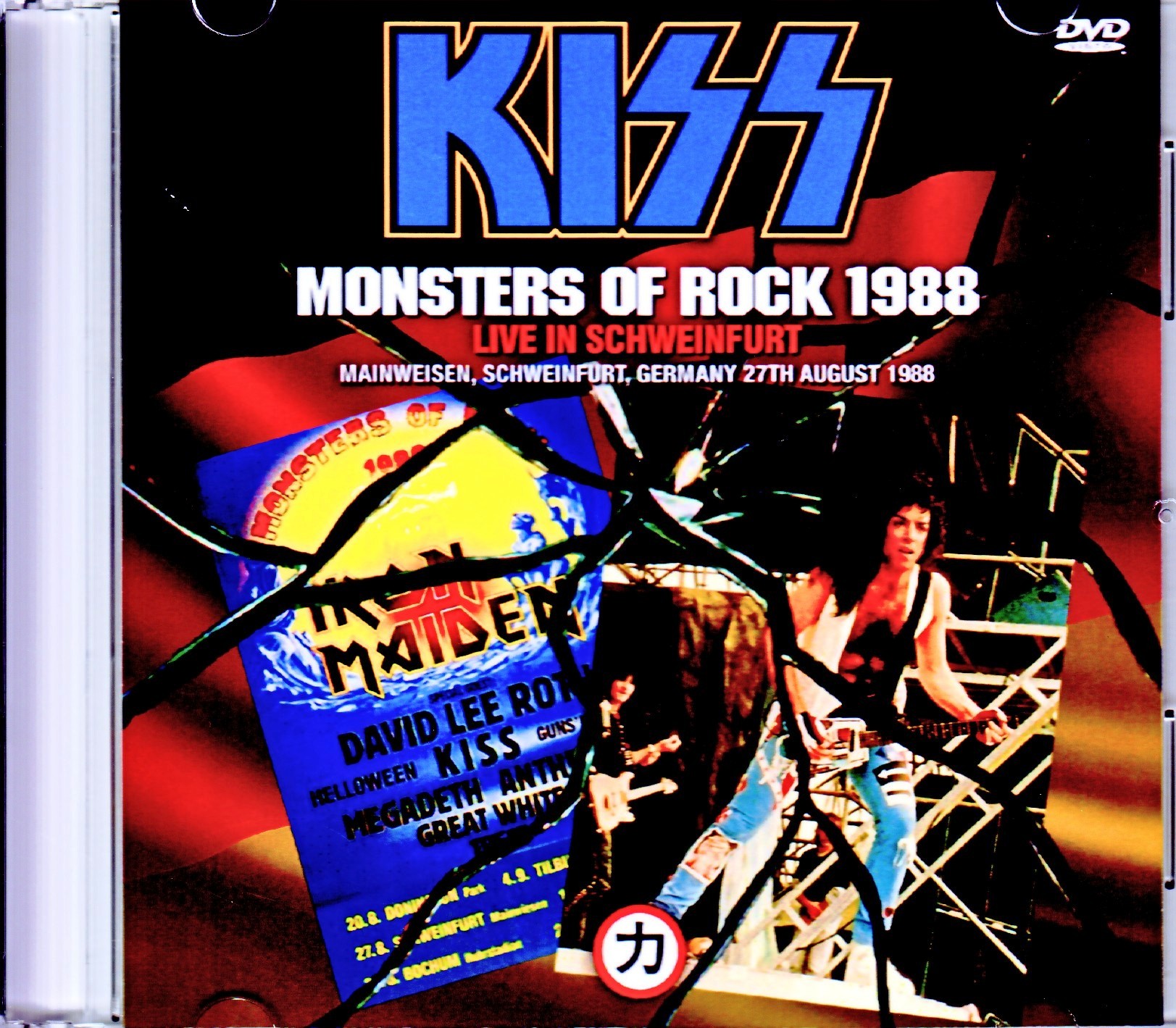 Kiss キッス/Germany 1988