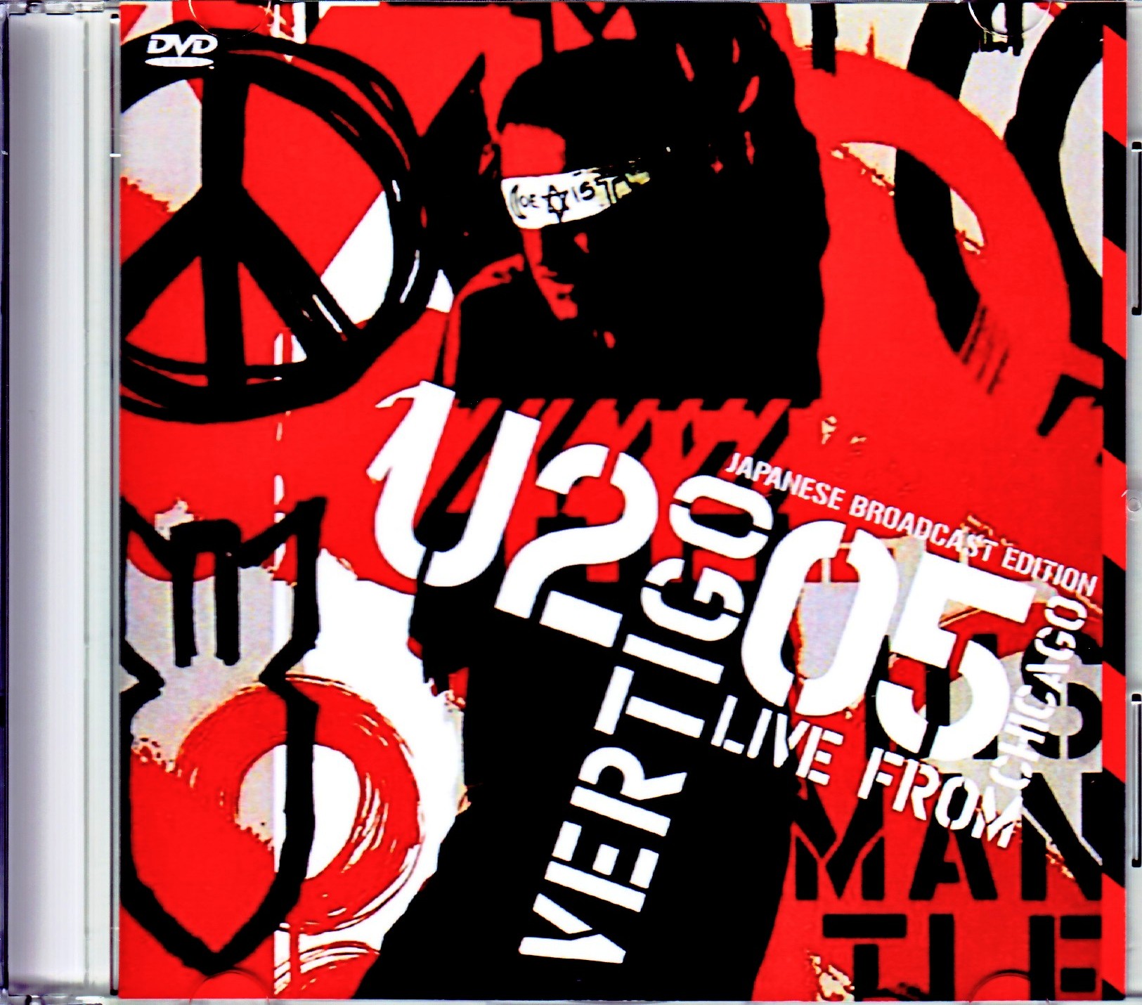 U2 ユーツー/IL,USA 2005 2Days Japanese Broadcast Ver