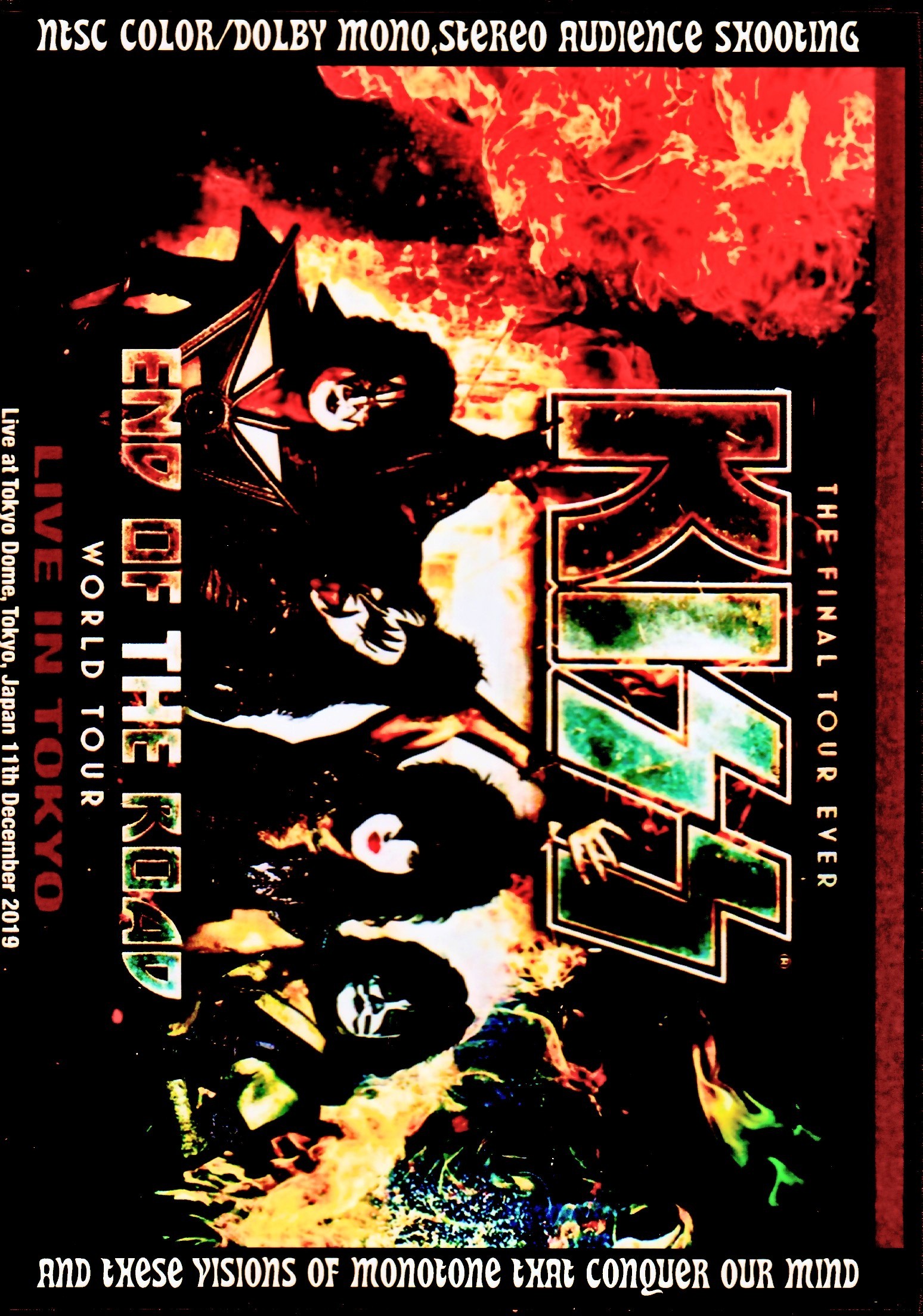 Kiss キッス/Tokyo,Japan 2019 Sound IEM Matrix