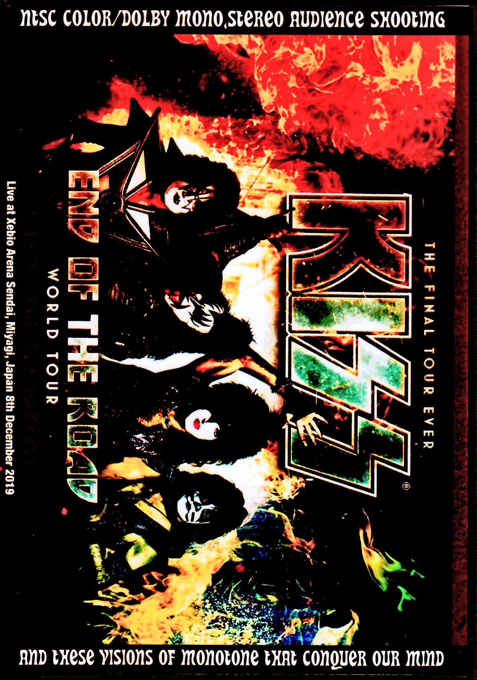 Kiss キッス/Miyagi,Japan 2019 Sound IEM Matrix