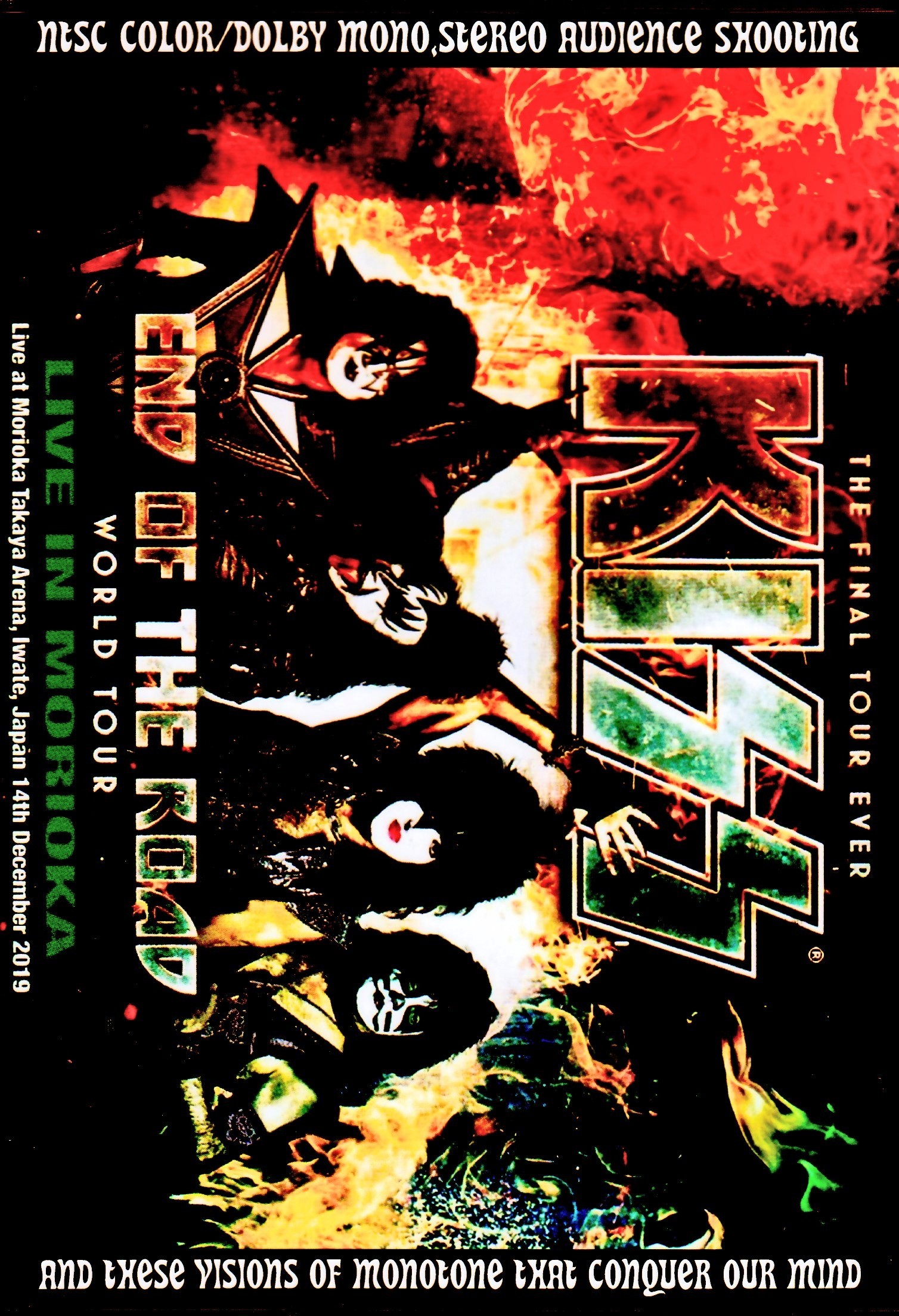 Kiss キッス/Iwate,Japan 2019 Sound IEM Matrix