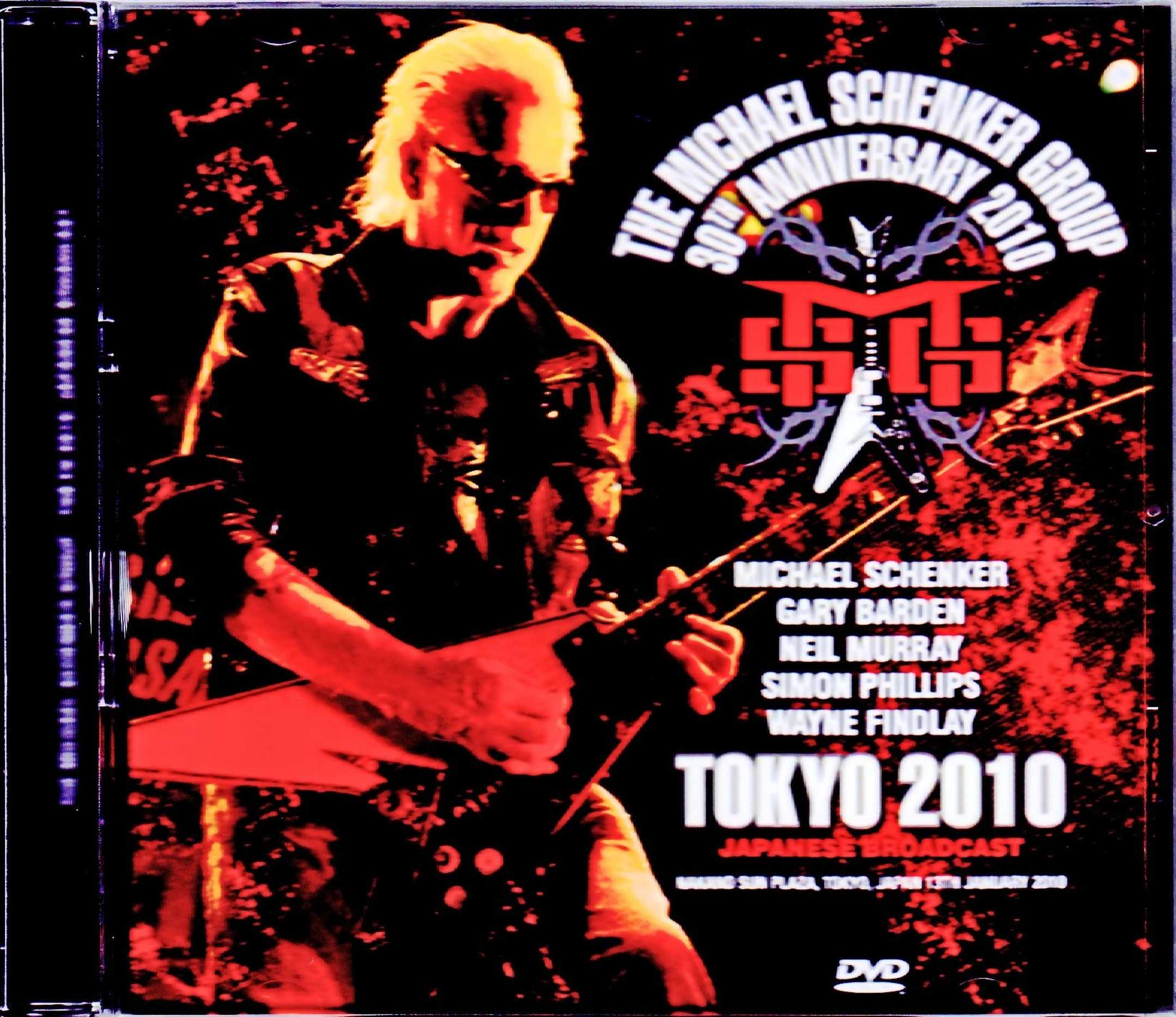 Michael Schenker Group マイケル・シェンカー/Tokyo,Japan 2010 Japanese Broadcast Version