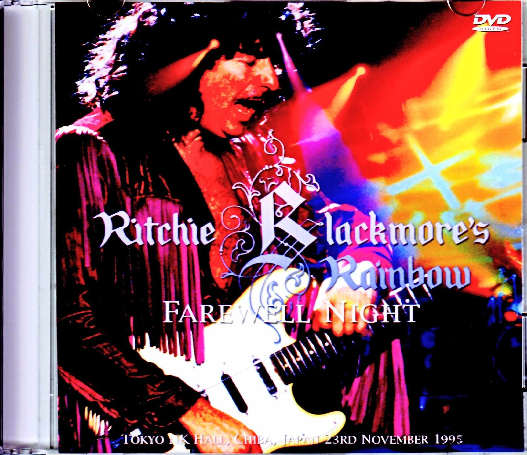 Ritchie Blackmore's Rainbow レインボー/Chiba,Japan 1995 with Master Audio