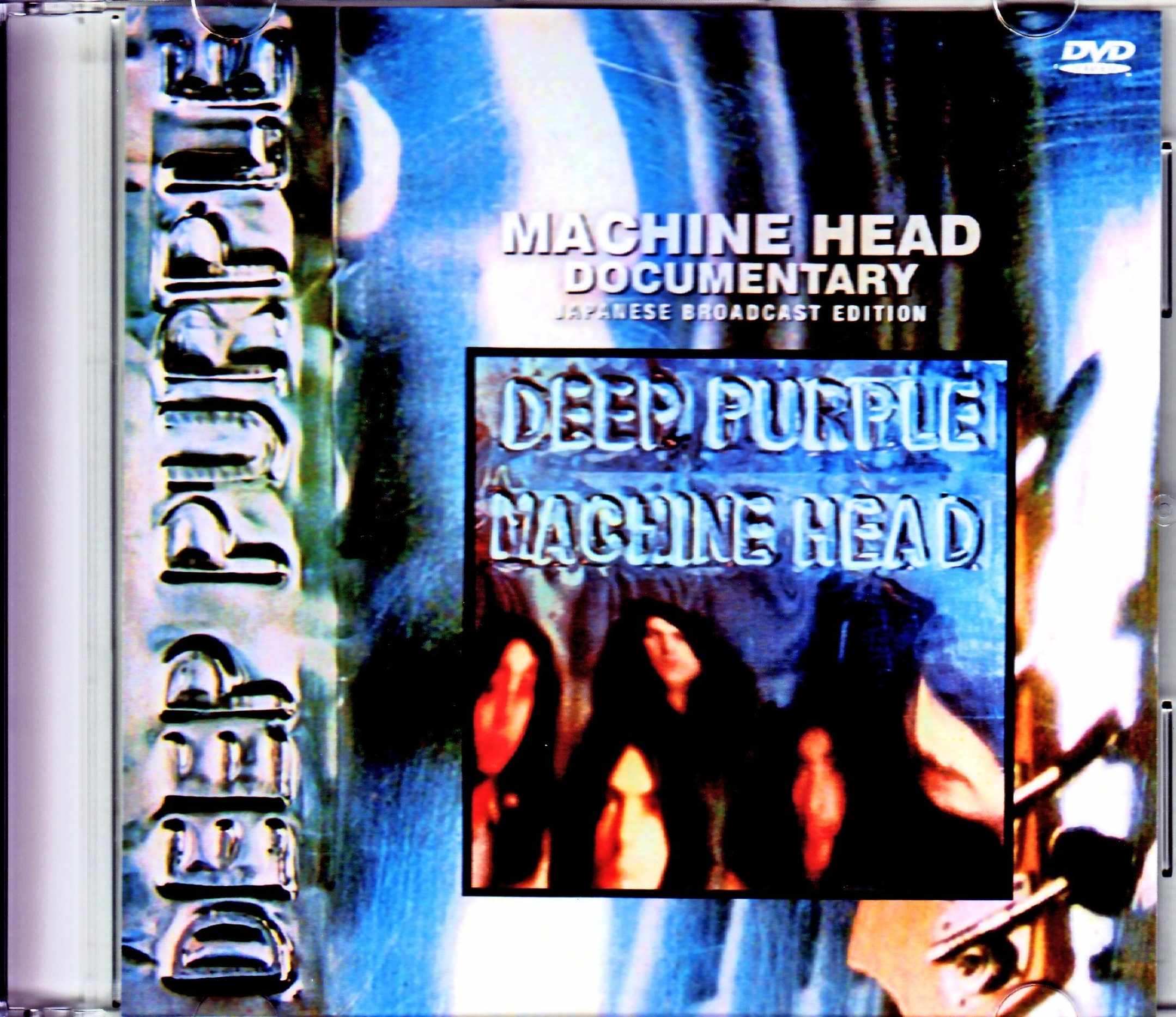 Deep Purple ディープ・パープル/マシーン・ヘッド Machine Head Japanese Broadcast Version