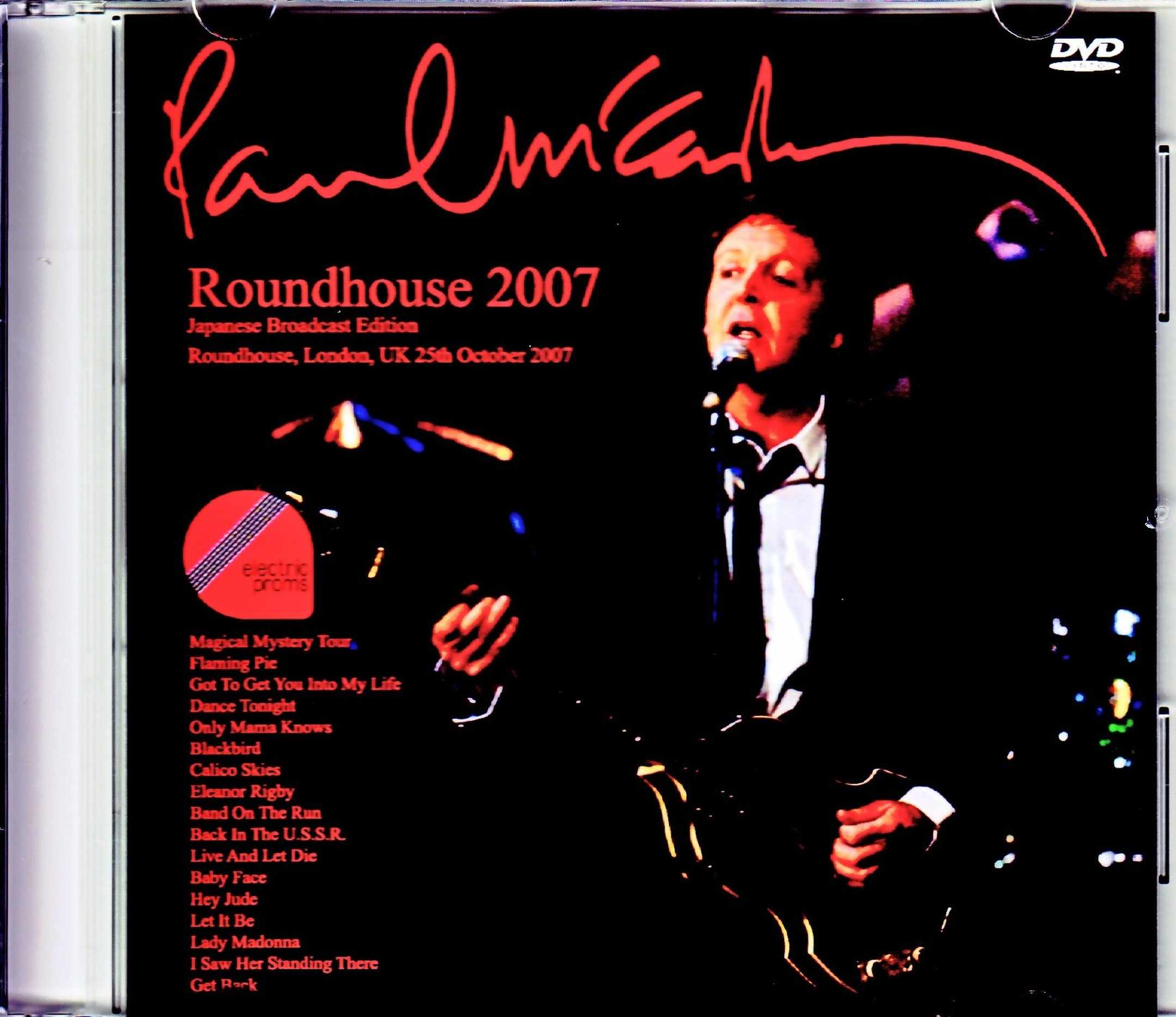 Paul McCartney ポール・マッカートニー/London,UK 2007