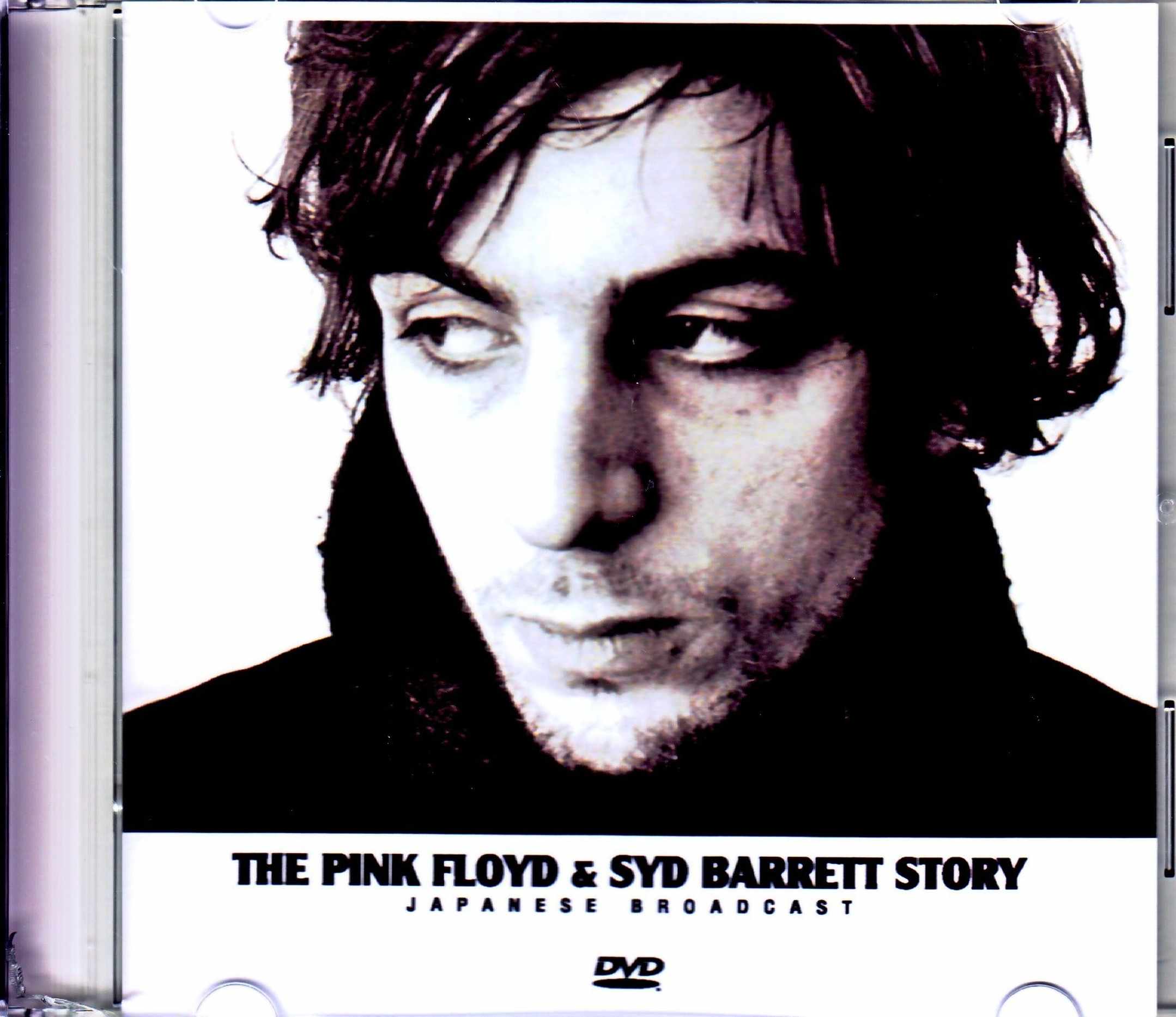 Pink Floyd,Syd Barrett ピンク・フロイド/シド・バレット Story Documentary Japanese Broadcast