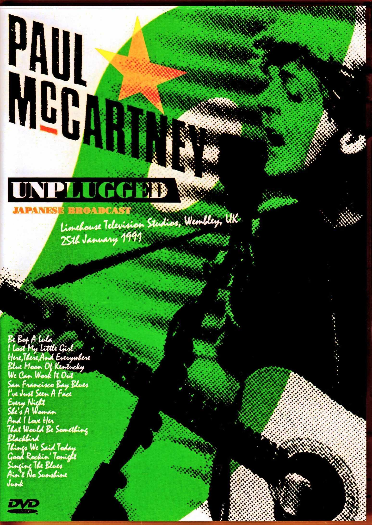 Paul Mccartney ポール マッカートニー Uk 1991 Japanese Broadcast Best Quality