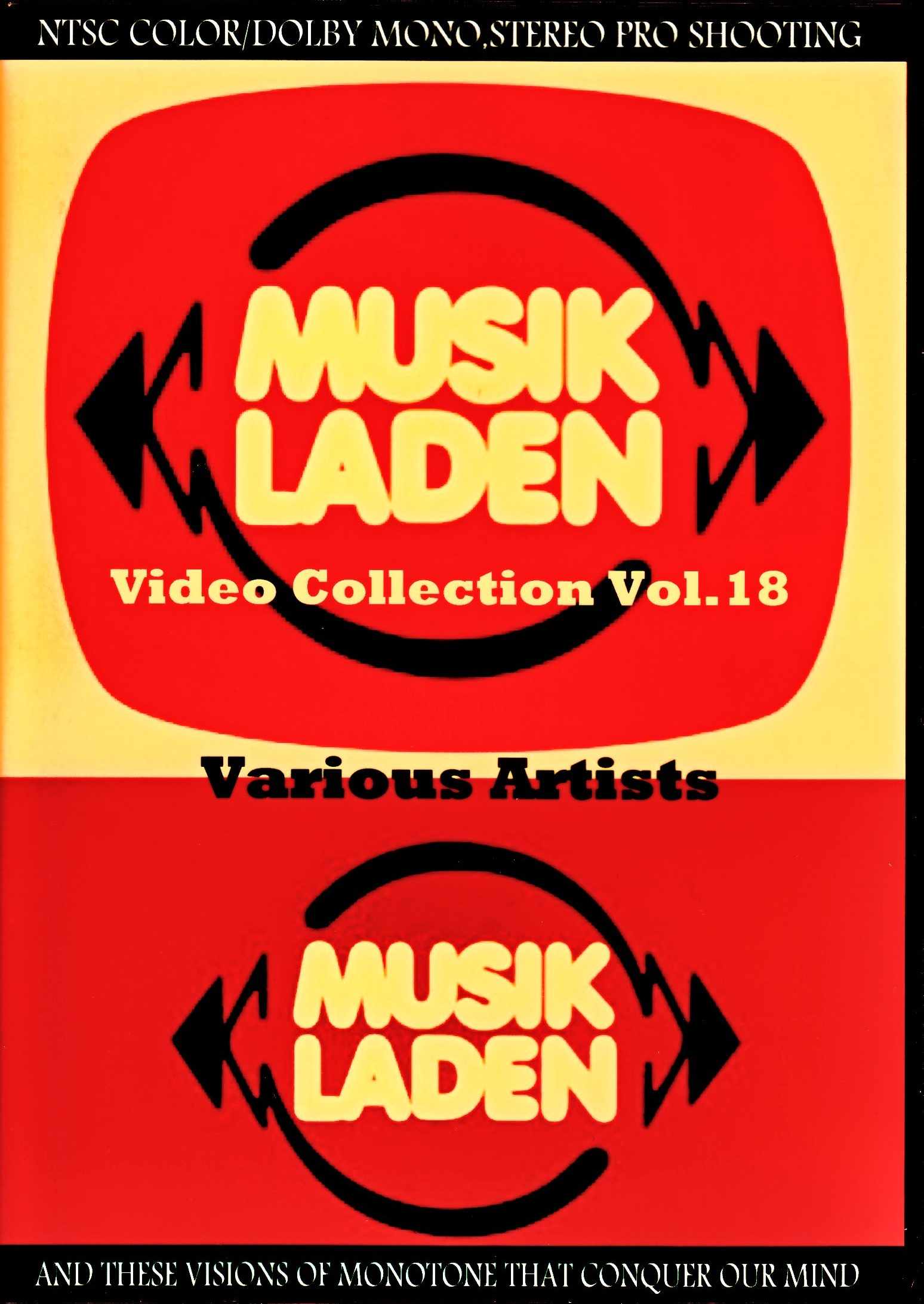 Various Artists Madness,PoliceRobert Palmer,Specials,Marianne Faithfull,Knack/Musik Laden Video Collection Vol.18