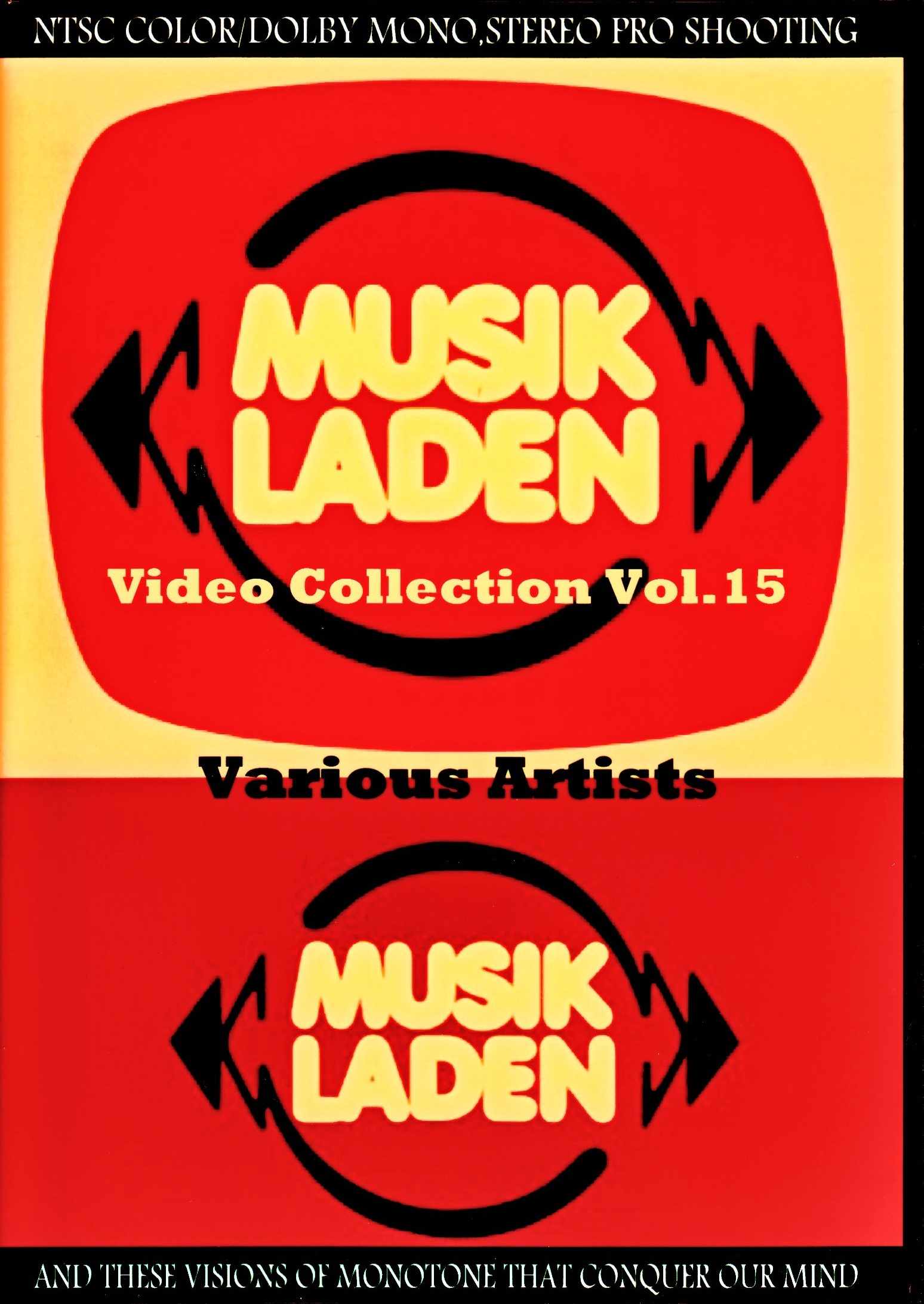 Various Artists Meat Loaf,Grace Jones,Blondie,Ramones,Leroy Gomez/Musik Laden Video Collection Vol.15