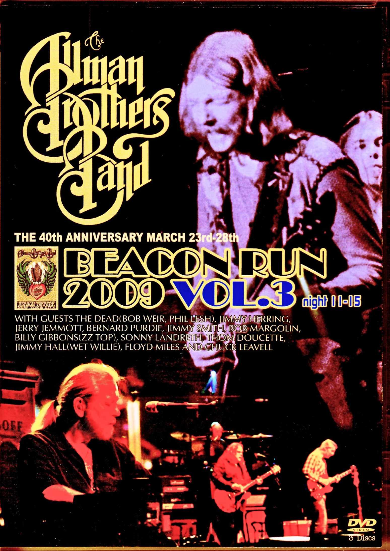 Allman Brothers Band オールマン・ブラザーズ/NY,USA 2009 Various Guest Vol.3