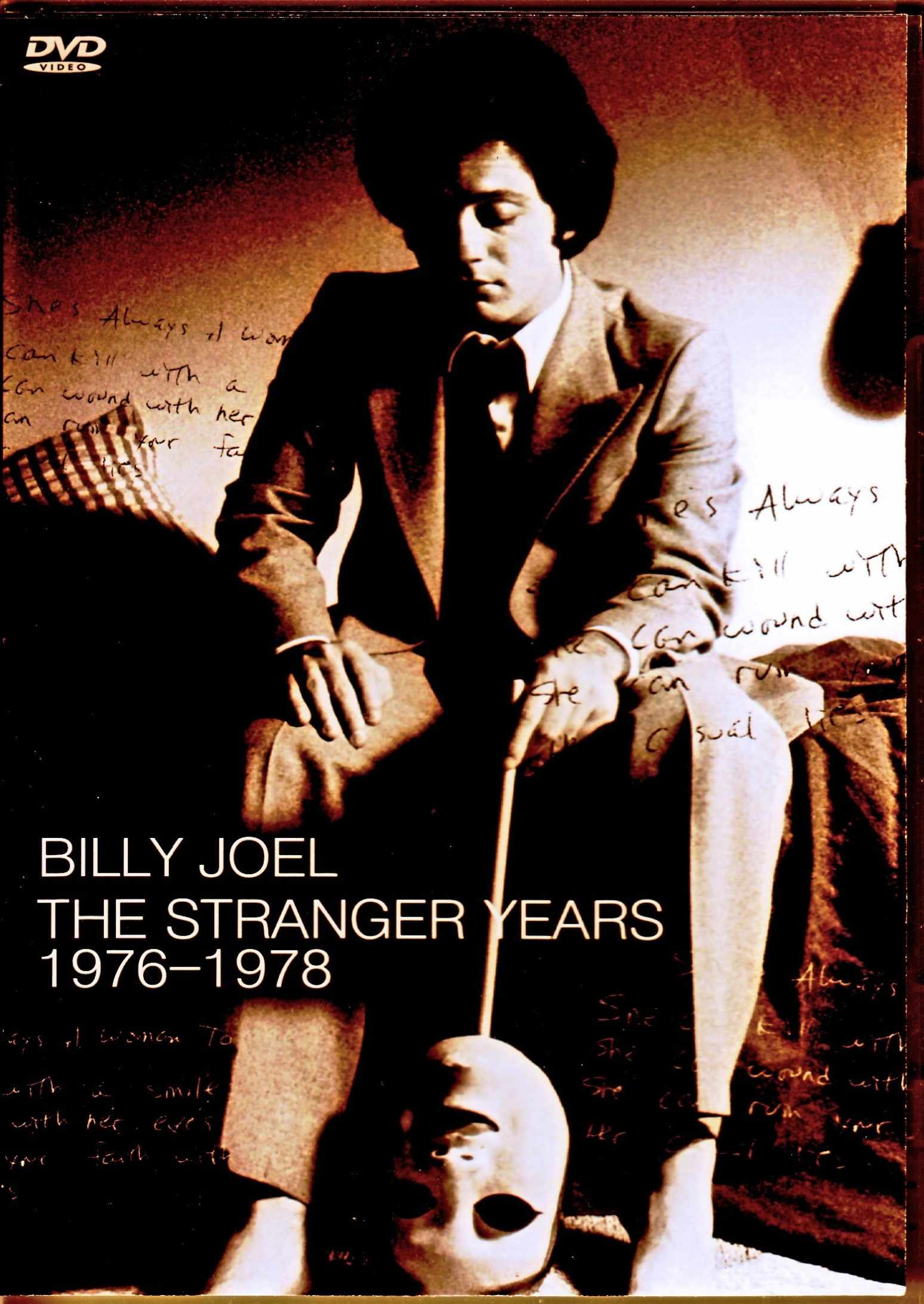 Billy Joel ビリー・ジョエル/The Stranger Years 1976-1978