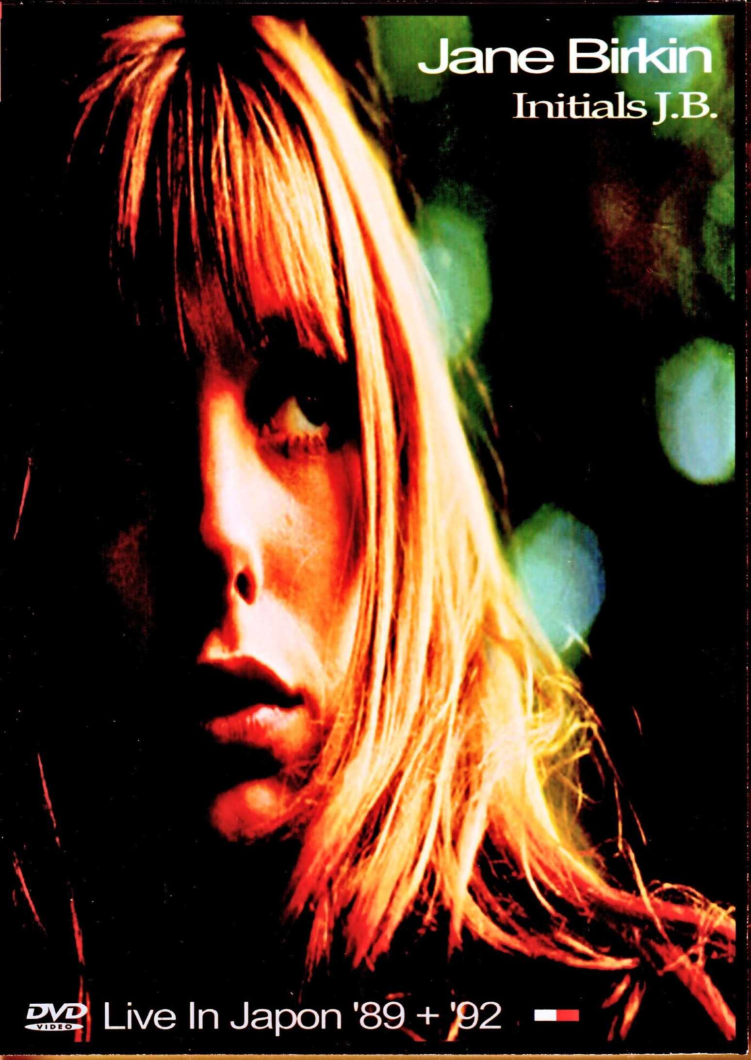 Jane Birkin ジェーン・バーキン/Tokyo,Japan 1989 & 1992