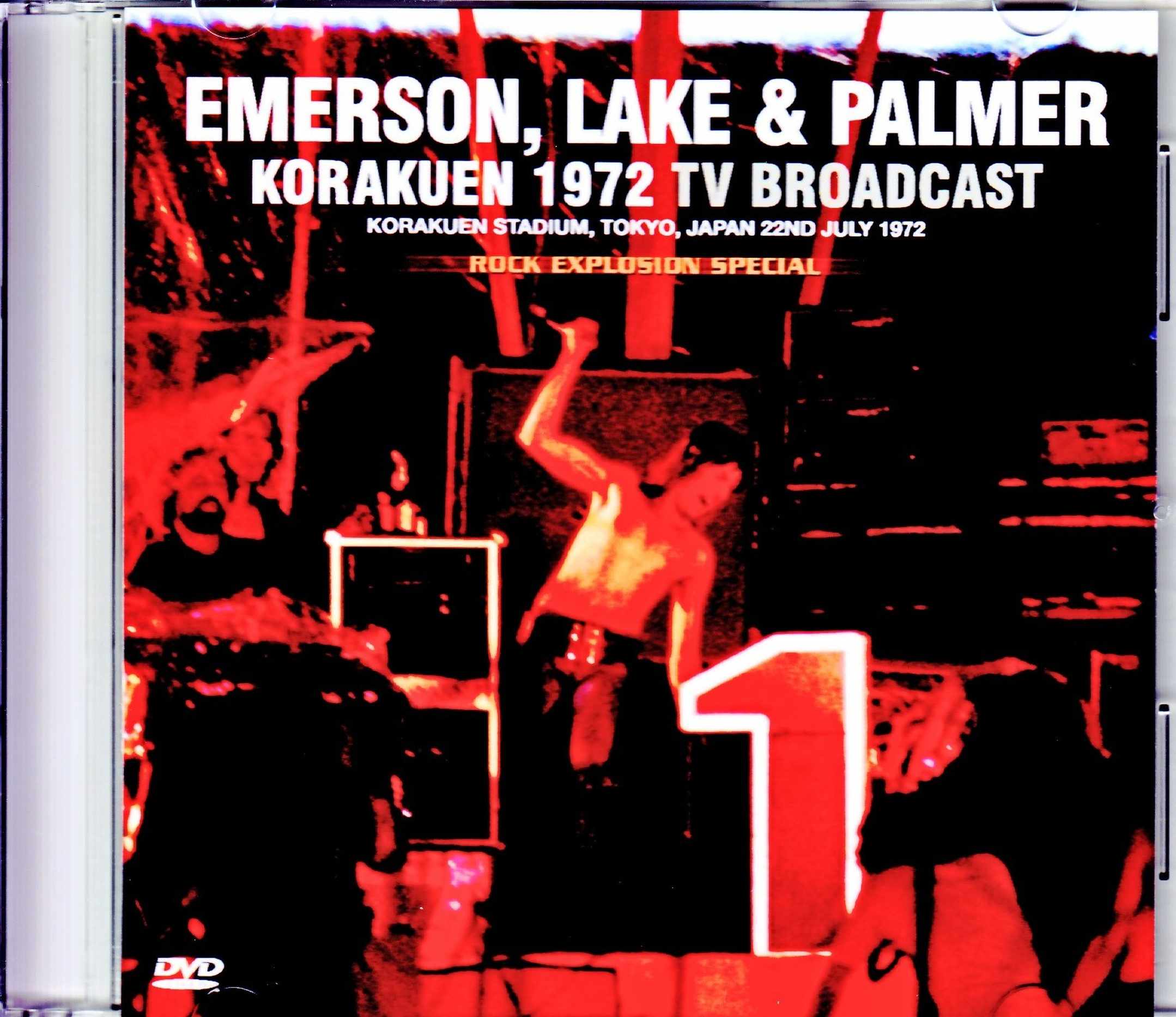 EL & P Emerson,Lake & Palmer エマーソン・レイク・アンド・パーマー/Tokyo,Japan 7.22.1972 Japanese Broadcast Edition
