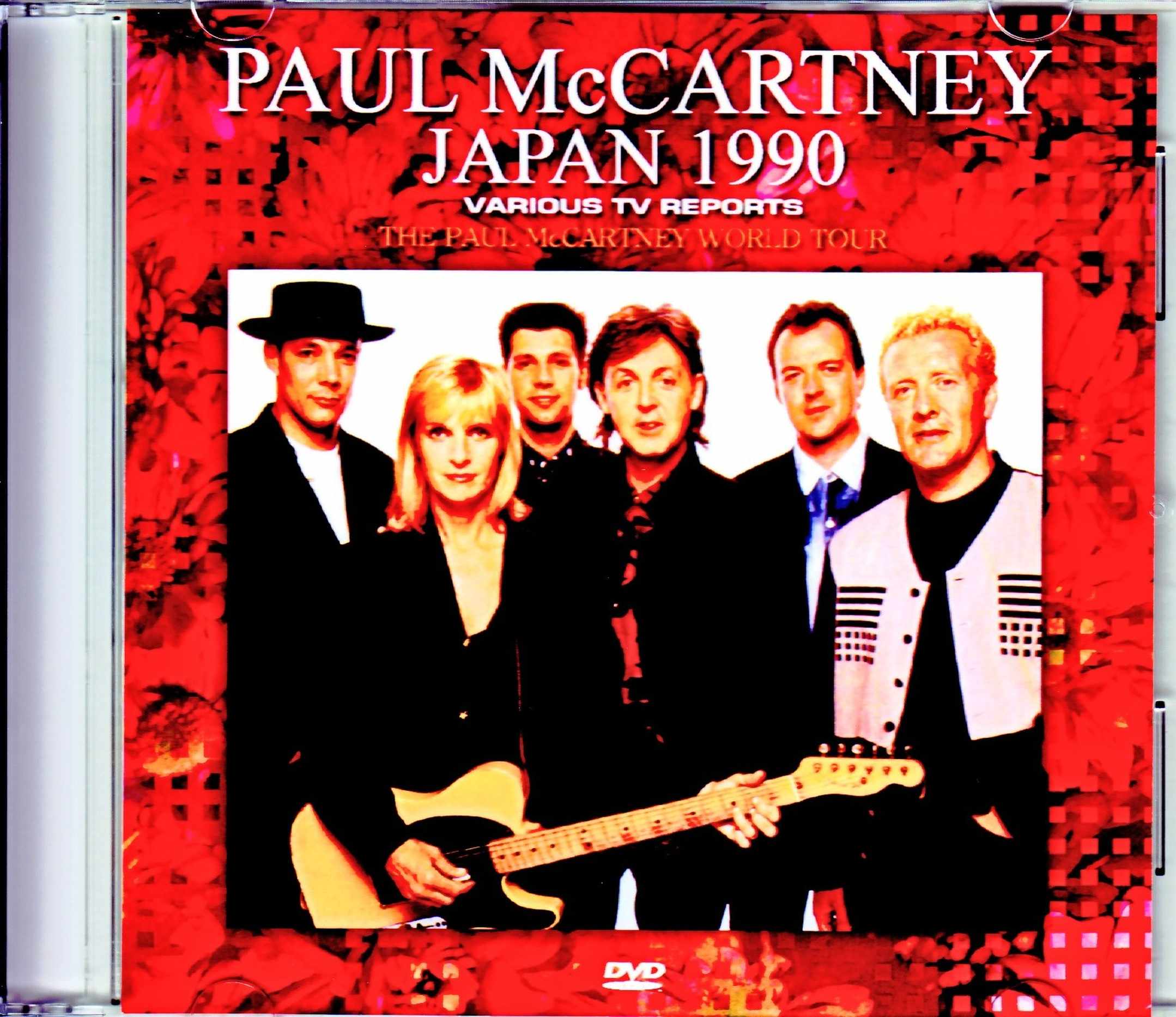 Paul McCartney ポール・マッカートニー/来日公演 1990年 Various TV Reports