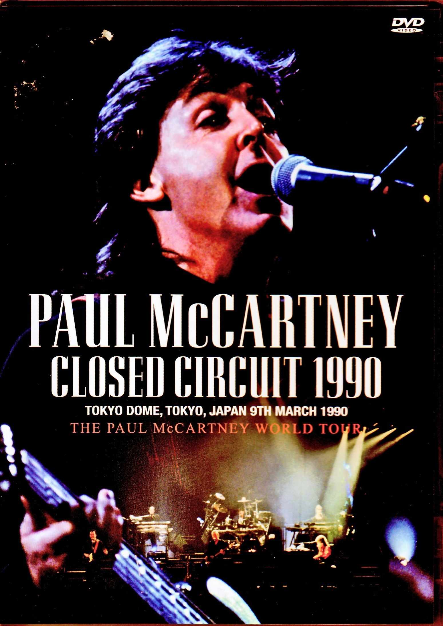 Paul McCartney ポール・マッカートニー/Tokyo,Japan 3.9.1990 Upgrade