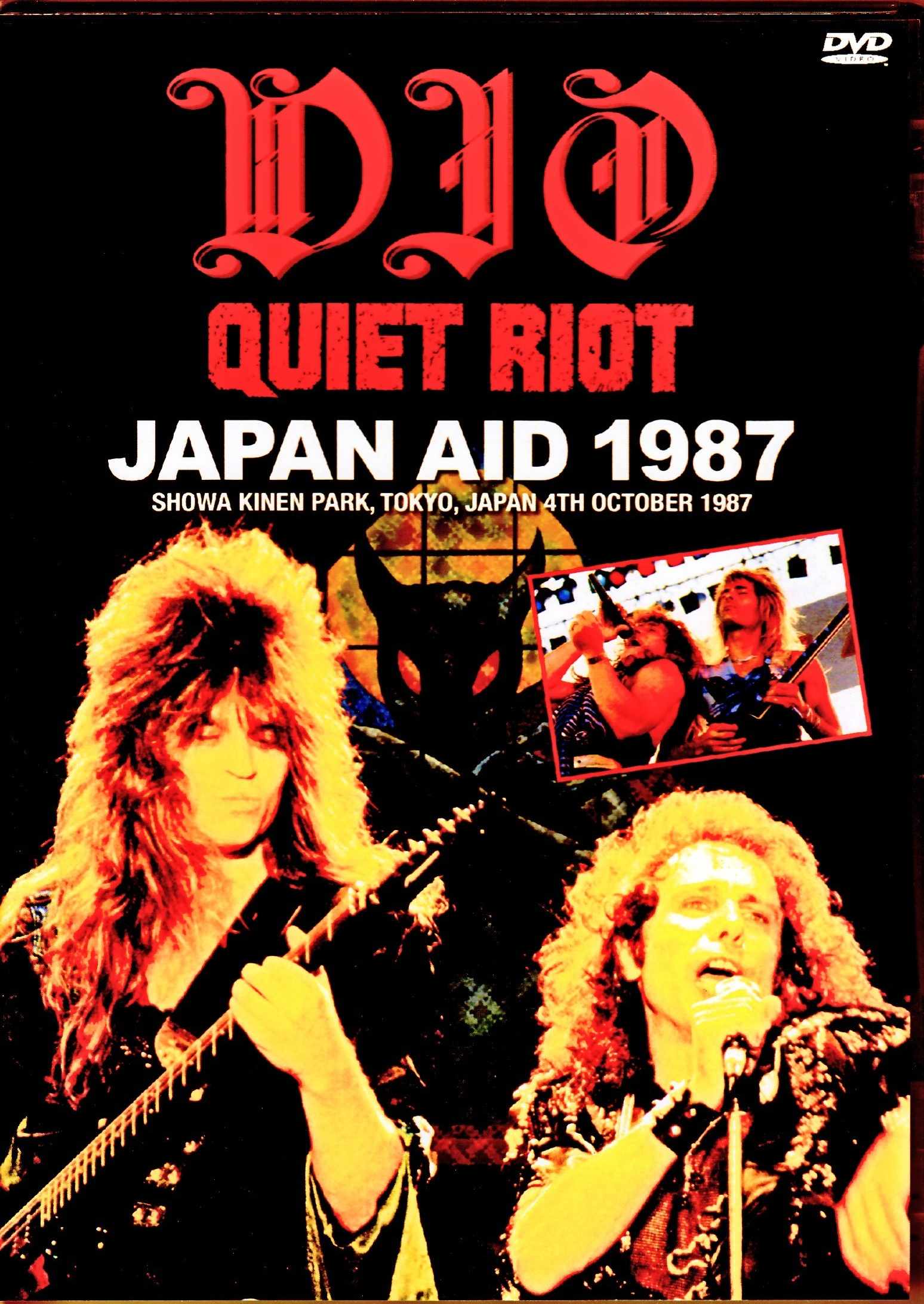 Dio,Quiet Riot ディオ クワイエット・ライオット/Japan Aid 東京公演 1987 Upgrade