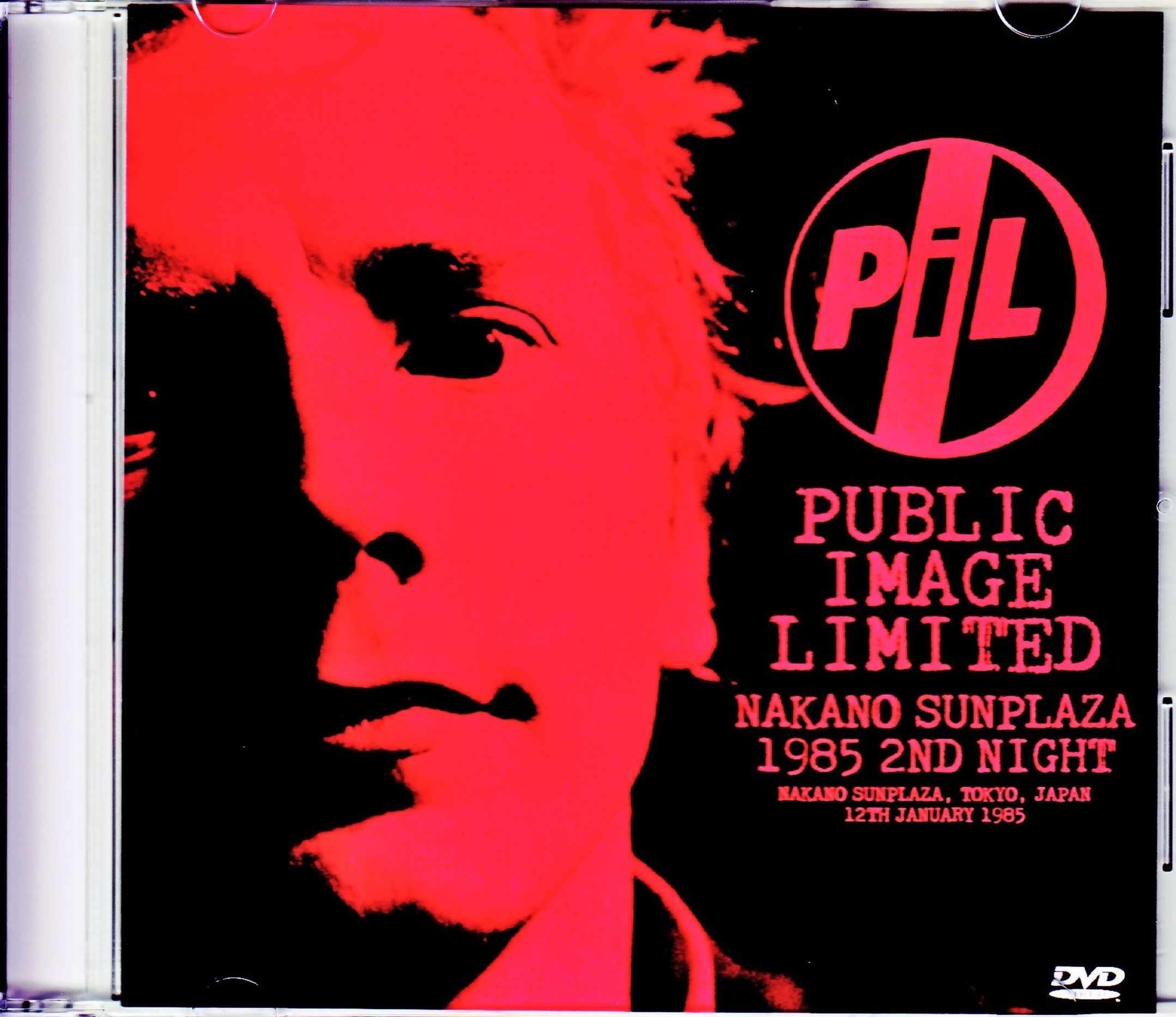 P.I.L. Public Image Limited パブリック・イメージ・リミテッド/中野サンプラザ公演 東京 2日目 1985年