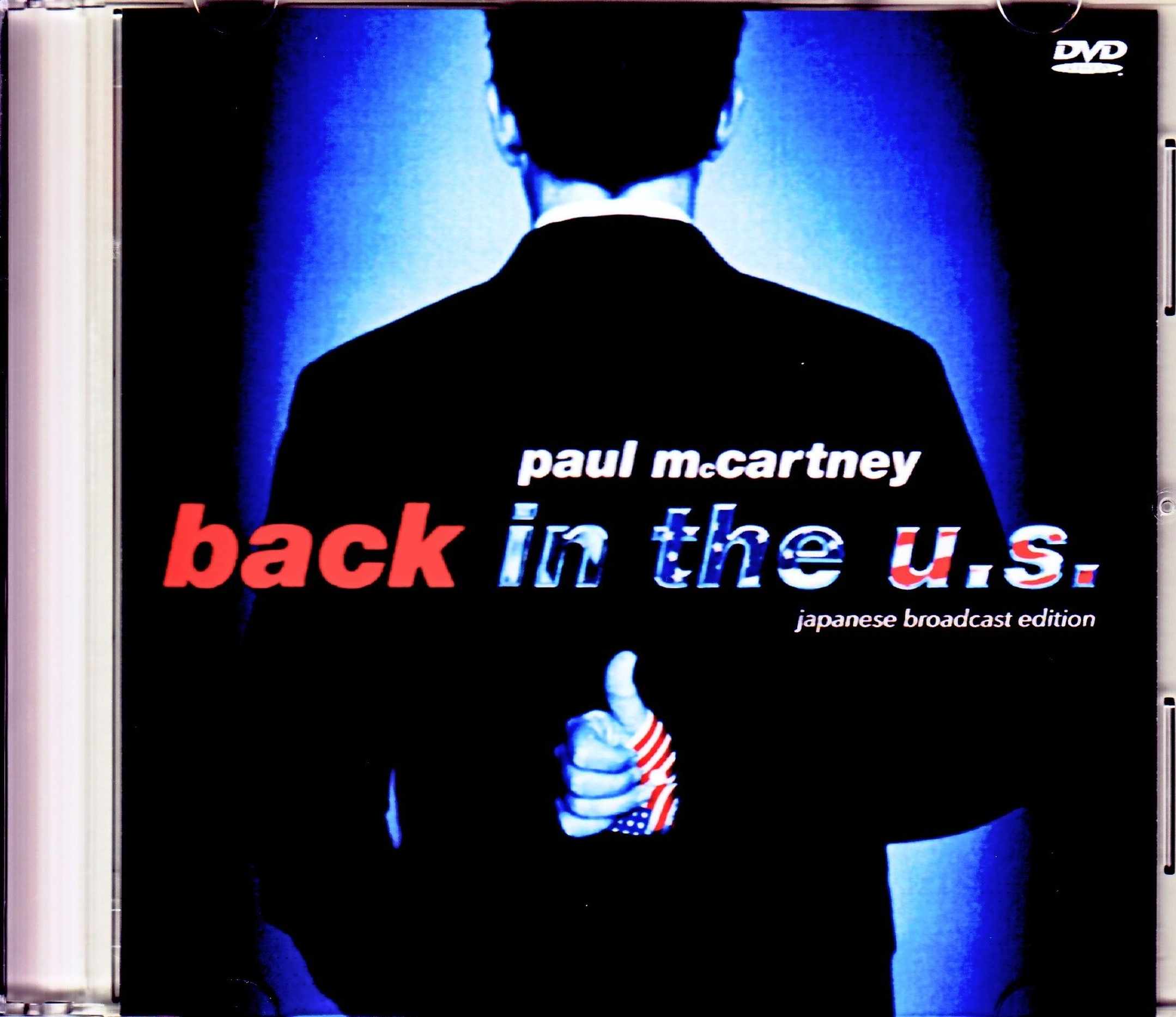 Paul McCartney ポール・マッカートニー/Back in the U.S. Japanese Broadcast Edition