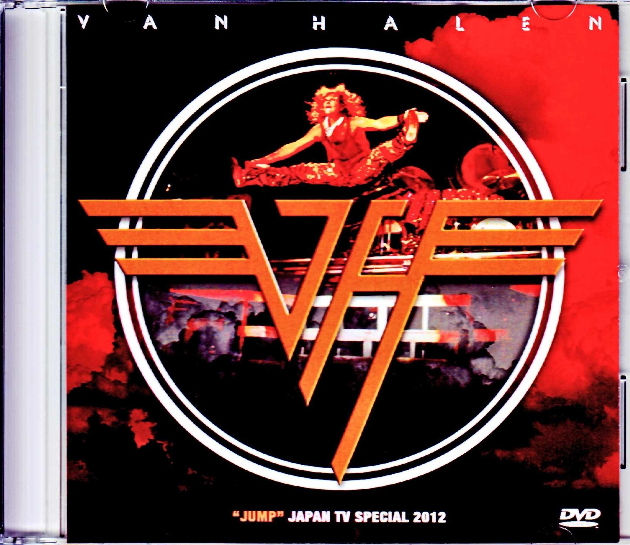 Van Halen ヴァン・ヘイレン/代表曲『ジャンプ』ドキュメンタリー 2012年 Jump Documentary