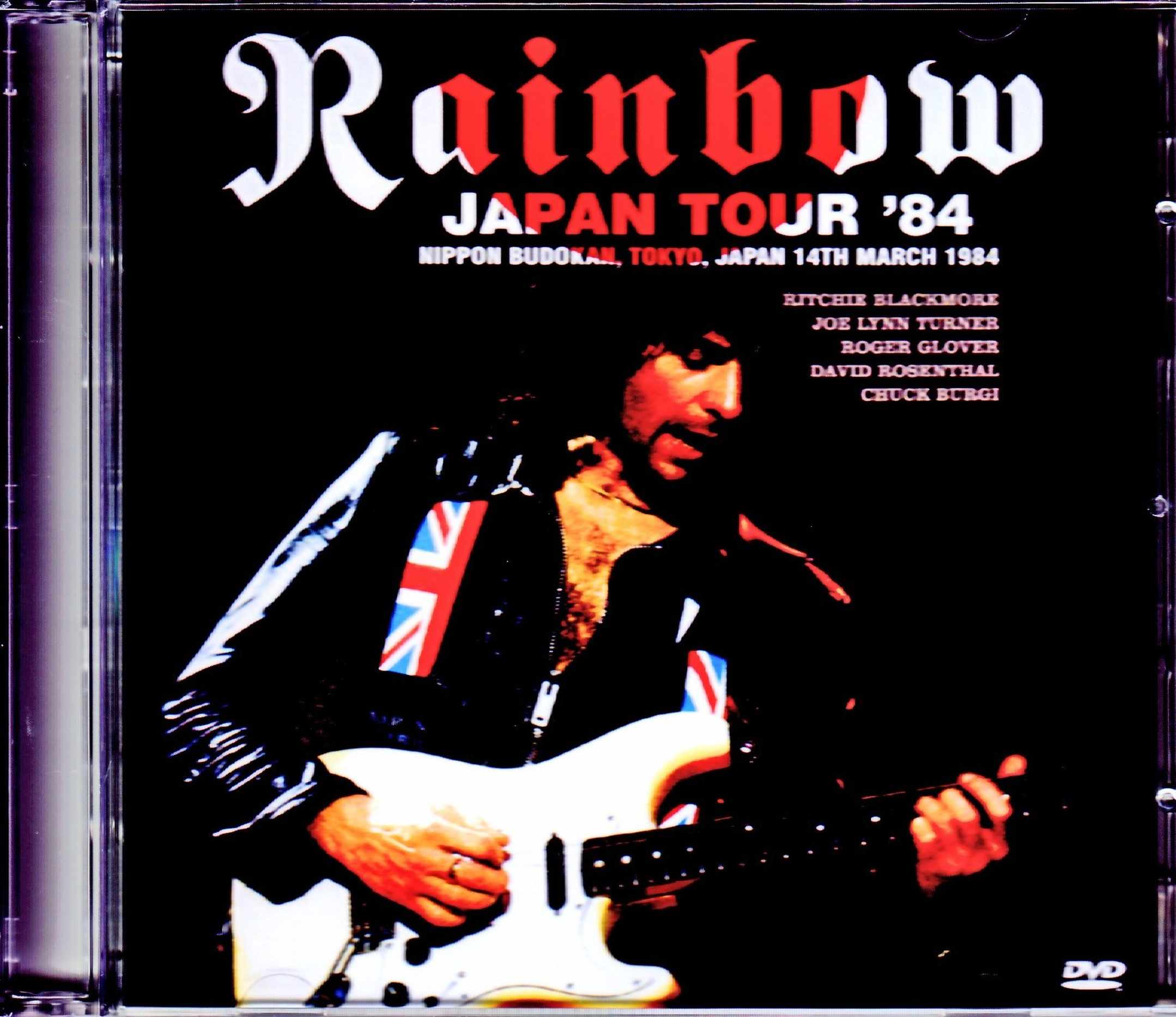 Rainbow レインボー/Tokyo,Japan 3.14.1984 Highest Quality Ever