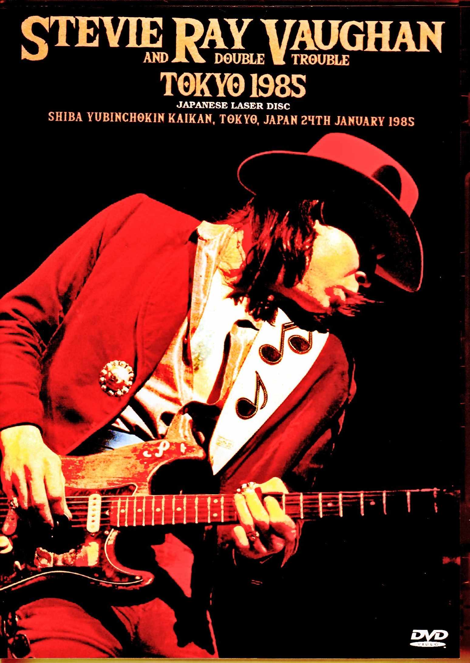 Stevie Ray Vaughan スティーヴィー・レイ・ヴォーン/Tokyo,Japan 1985 Original Japanese  Laser Disc Edition