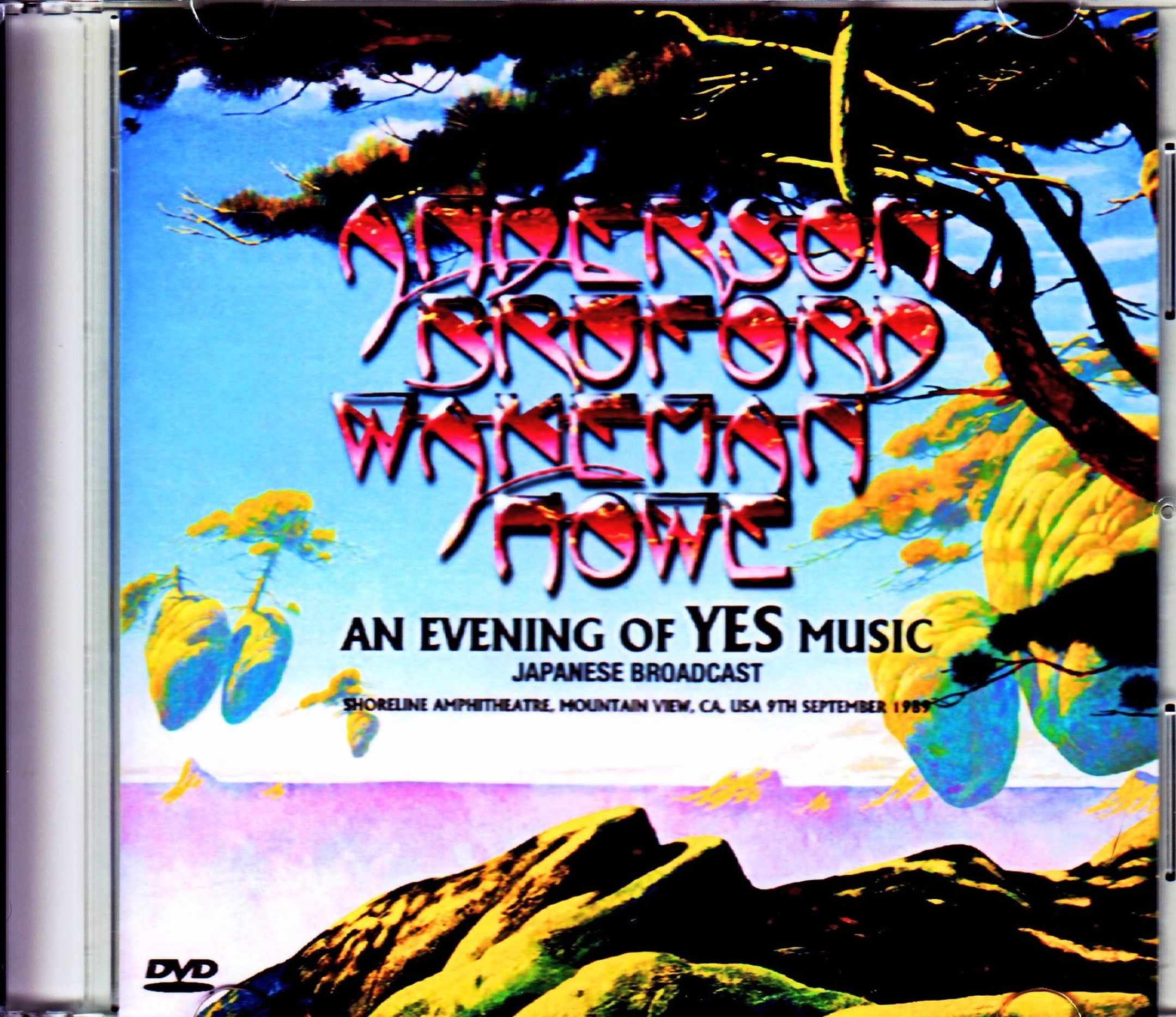 Anderson Bruford Wakeman Howe アンダーソン・ブラッフォード ウェイクマン ハウ/イエス・ミュージックの夜 Japanese Laser Disc Edition