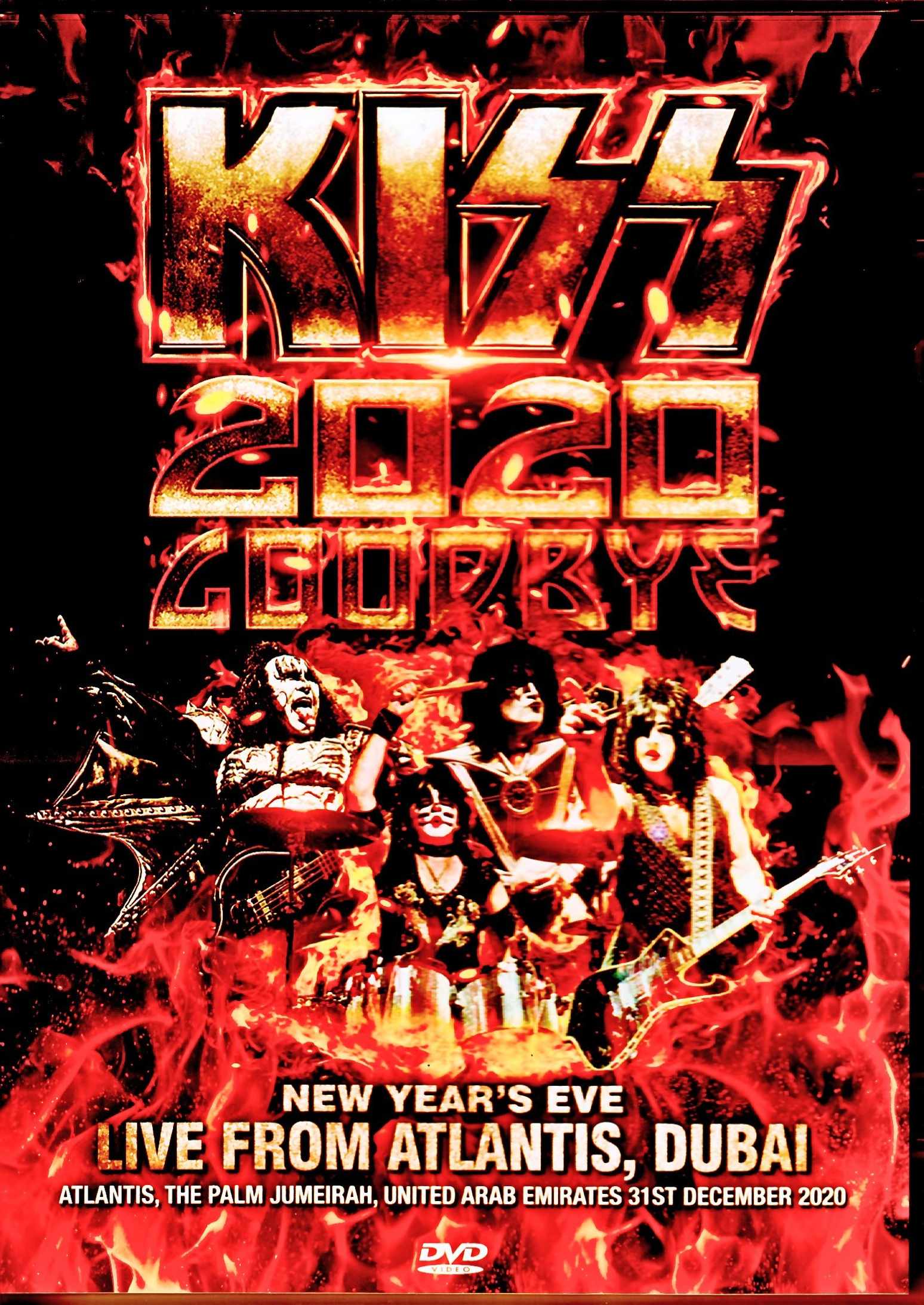 Kiss キッス/衝撃のヴァーチャル・コンサート Dubai 2020 Upgrade