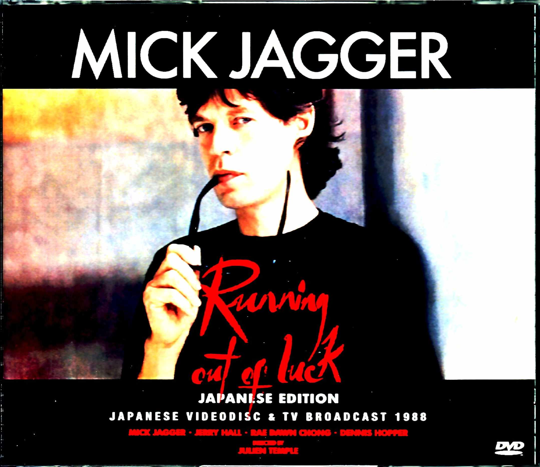 Mick Jagger ミック・ジャガー/ SHE'S THE BOSS のプロモ集 Japanese Original Laser Disc Editon