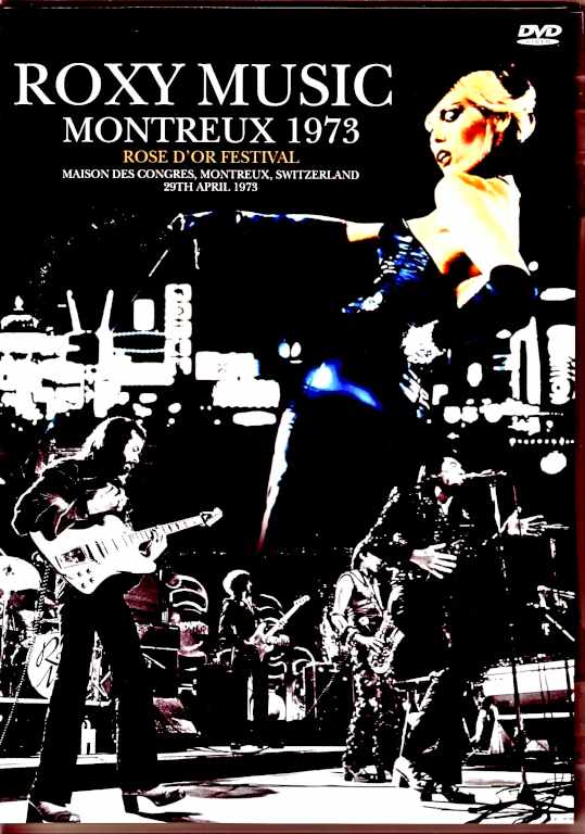Roxy Music ロキシー・ミュージック/Switzerland 1973