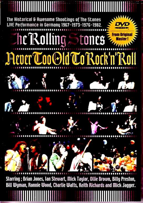 Rolling Stones ローリング・ストーンズ/8mm 歴史的秘蔵オーディエンス映像集 1967-1982
