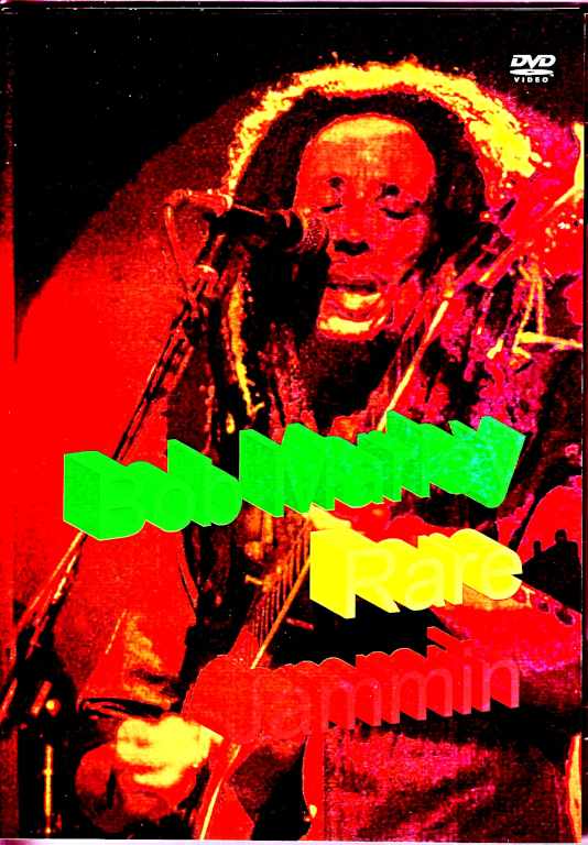 Bob Marley ボブ・マーレィ/ジャーの活動 Rare Performances 1974-1980