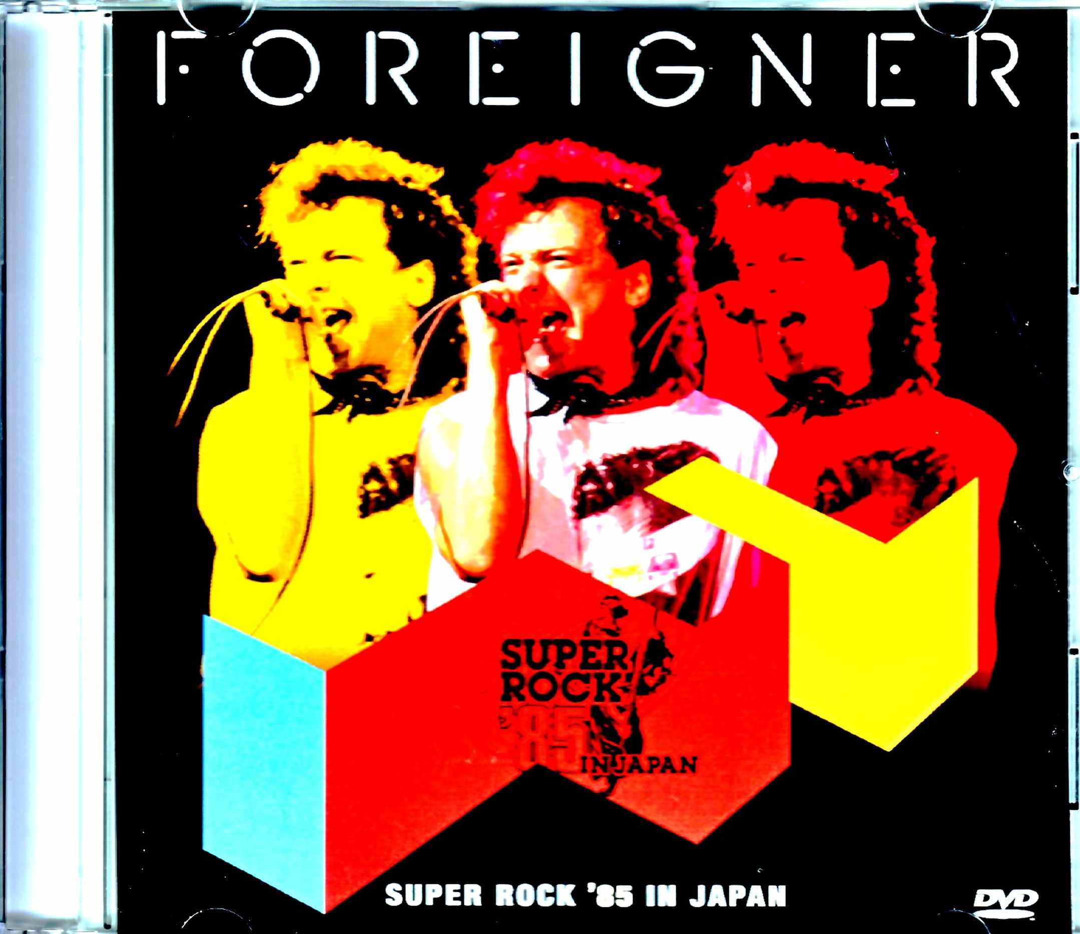 Foreigner フォリナー/スーパーロック 1985年 Tokyo,Japan 1985
