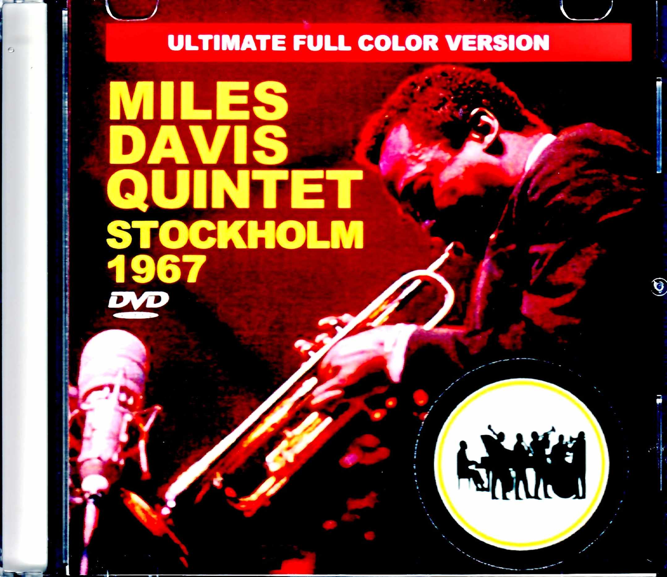 Miles Davis Quintet マイルス・デイビス/Sweden 1967 Ultimate Full Color Version