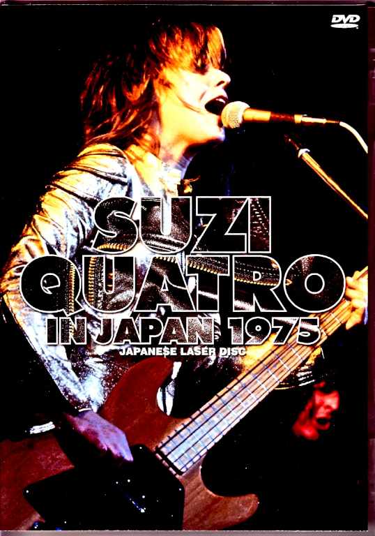 Suzi Quatro スージー・クアトロ/Tokyo,Japan 1975 Japanese Laser Disc Editon