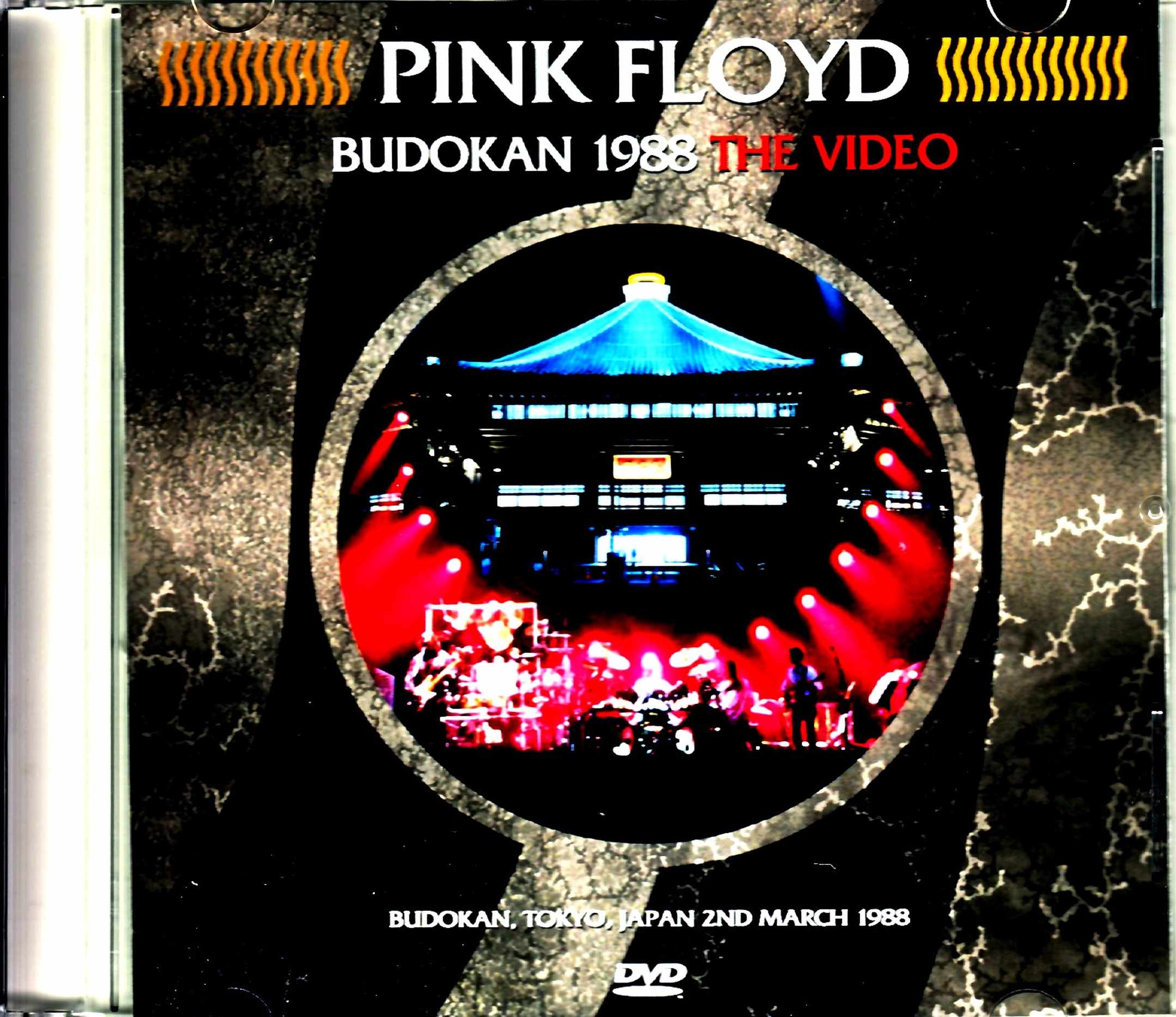 Pink Floyd ピンク・フロイド/Tokyo,Japan 3.2.1988