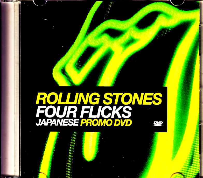 Rolling Stones ローリング・ストーンズ/フォー・フリックス Four Flicks Japanese Promo DVD